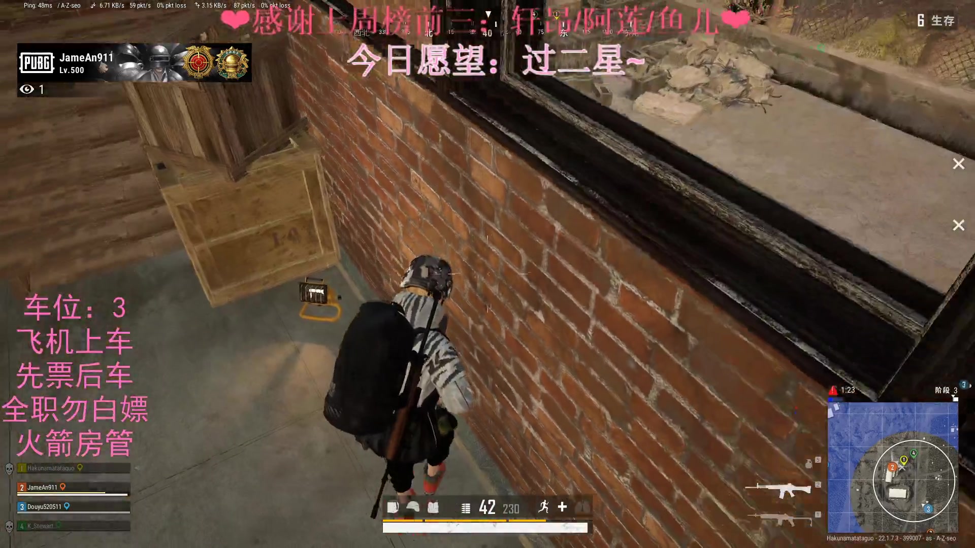 【2023-03-02 17点场】绘心菇凉：❤双倍亲密，温柔妹妹❤️