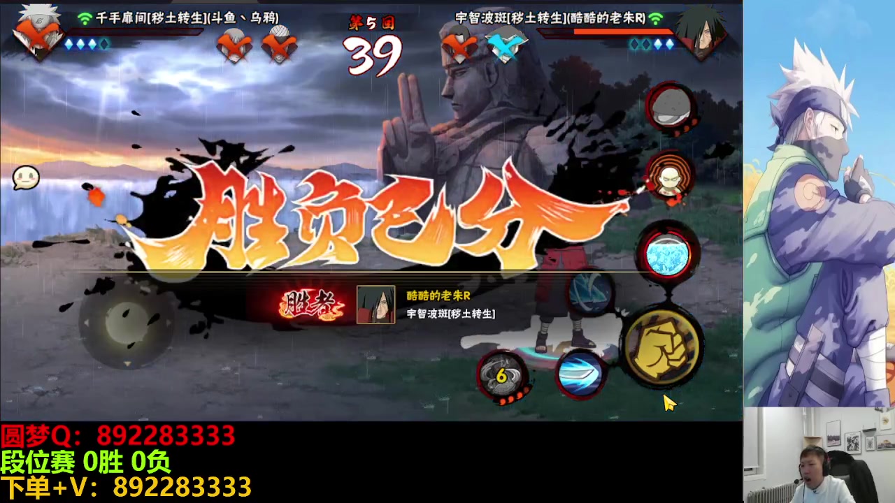 【2023-03-02 20点场】9293丶欧皇鸦：乌鸦：今晚12点出青年雷影！