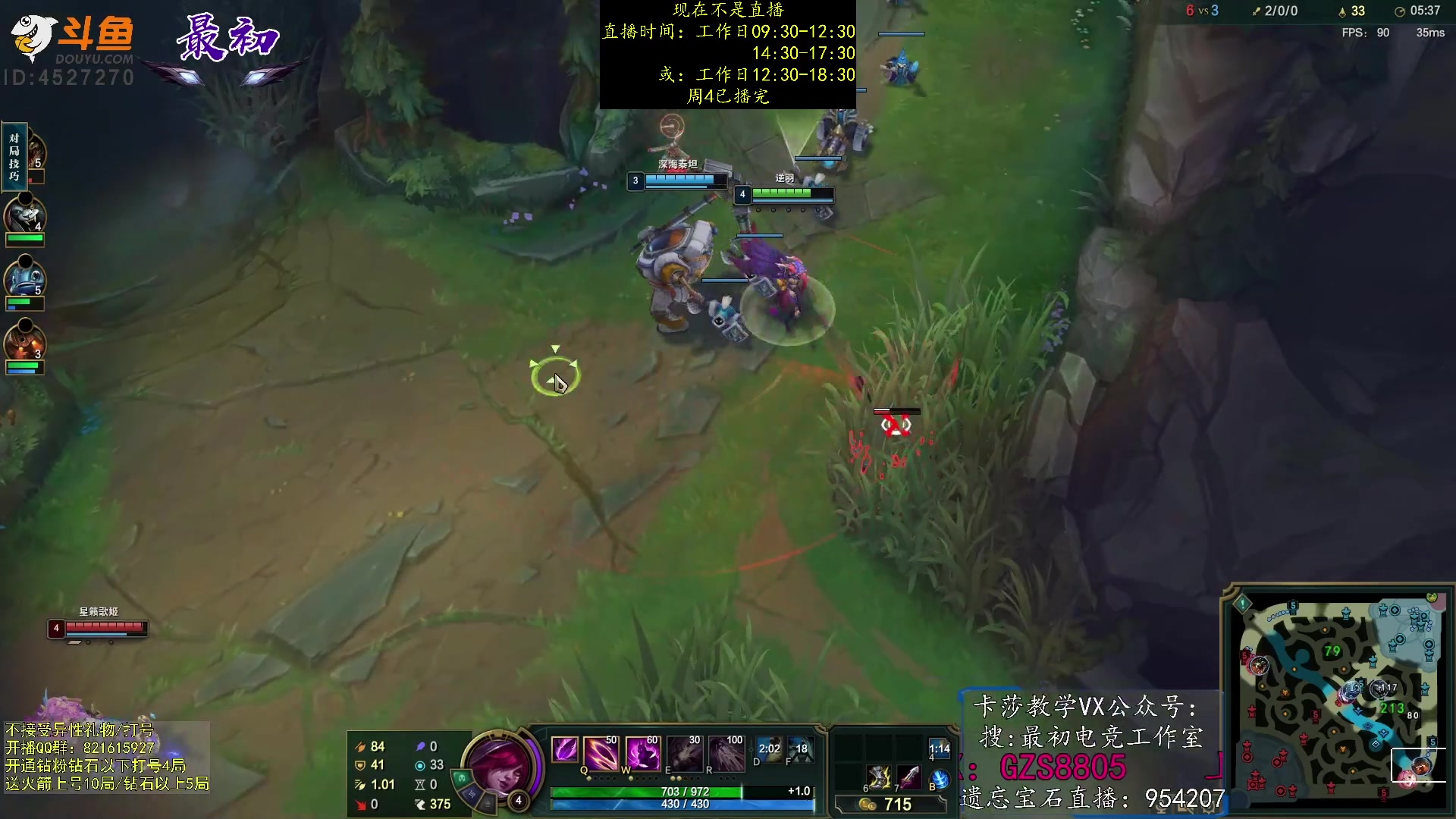 【2023-03-02 19点场】最初卡莎：第一卡莎：每盘不一样的玩法