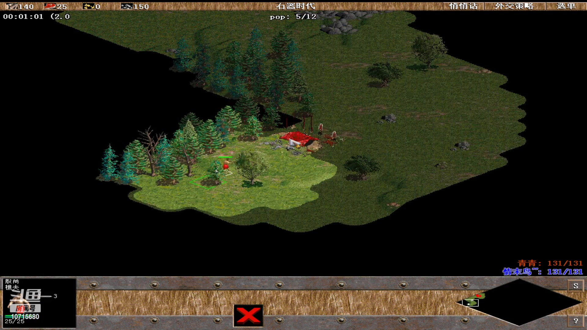 【2023-03-02 11点场】紫云同学706：青青罗马直播间