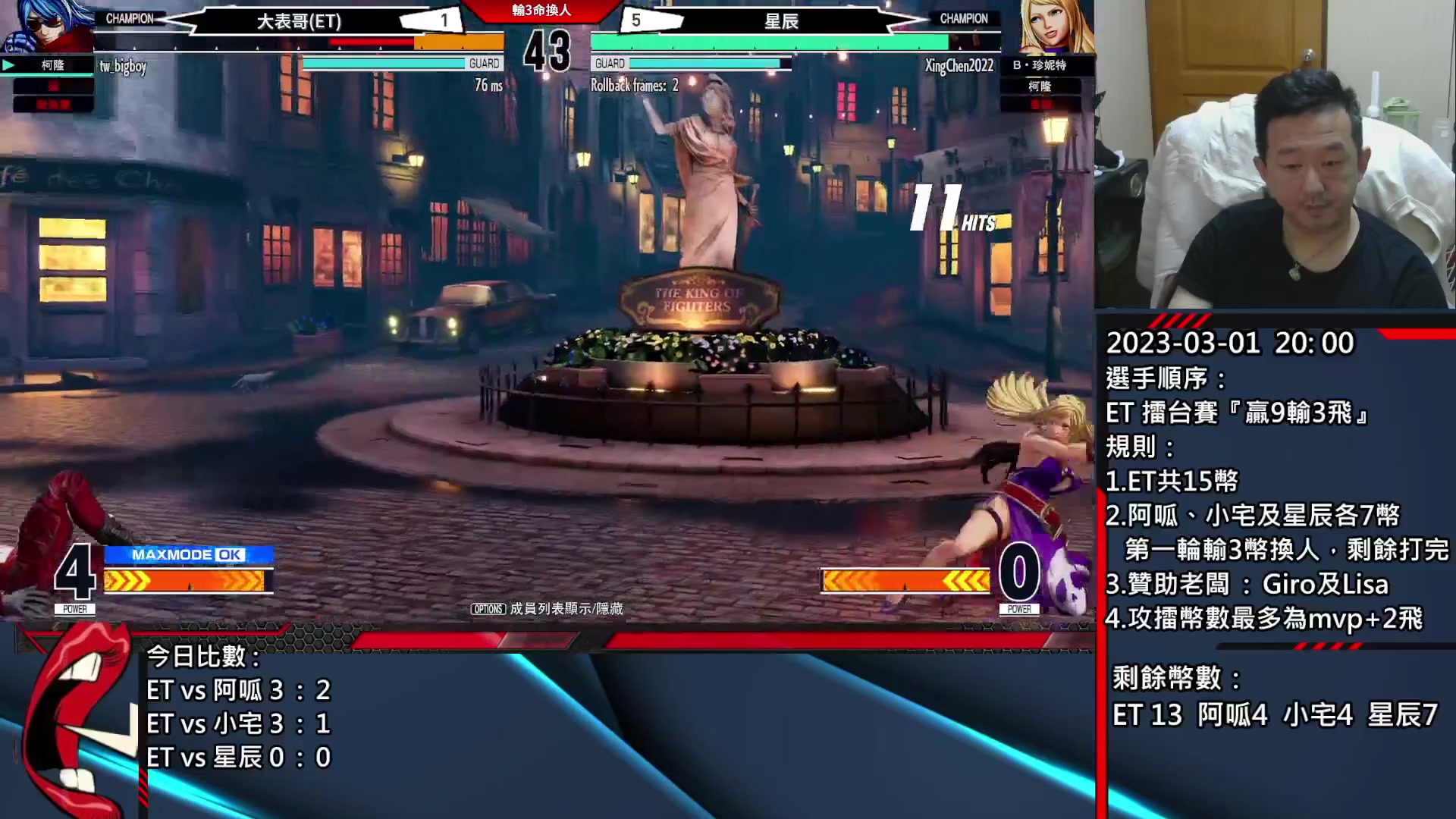 【2023-03-02 10点场】游天堂：小孩曾卓君：憧憬传媒冠名