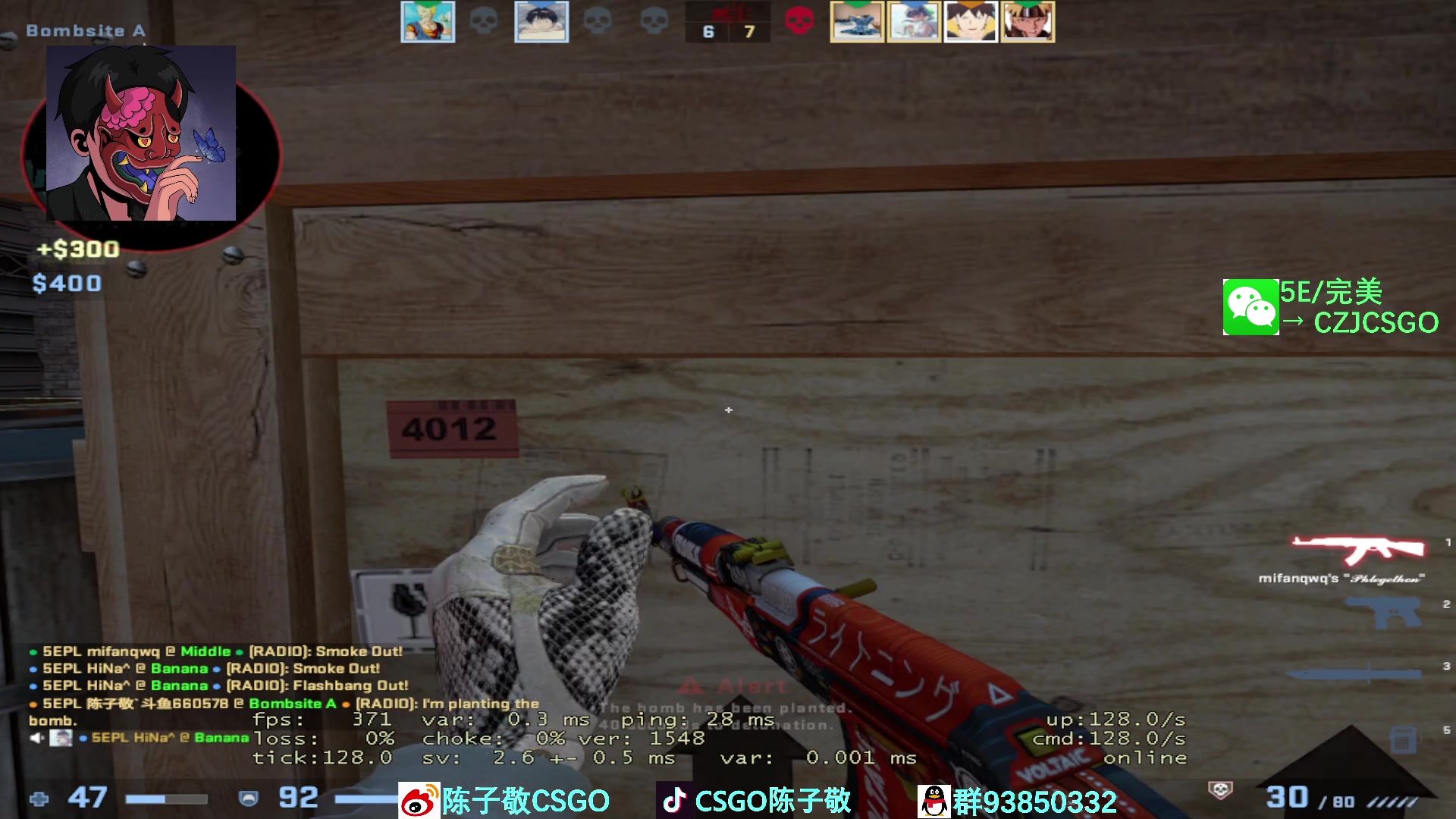 【2023-02-25 21点场】陈子敬丶：【陈子敬】5EPL第一 以杀证道