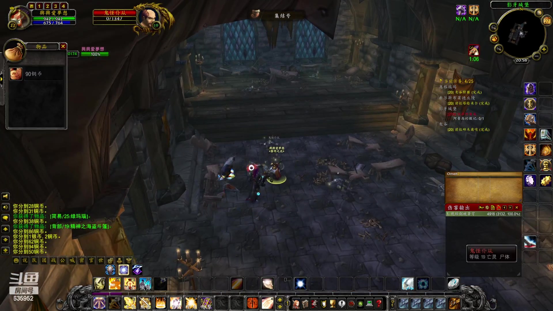 【2023-02-27 20点场】兴兴的梦想：伊佛斯-我想试下我多久80！635952