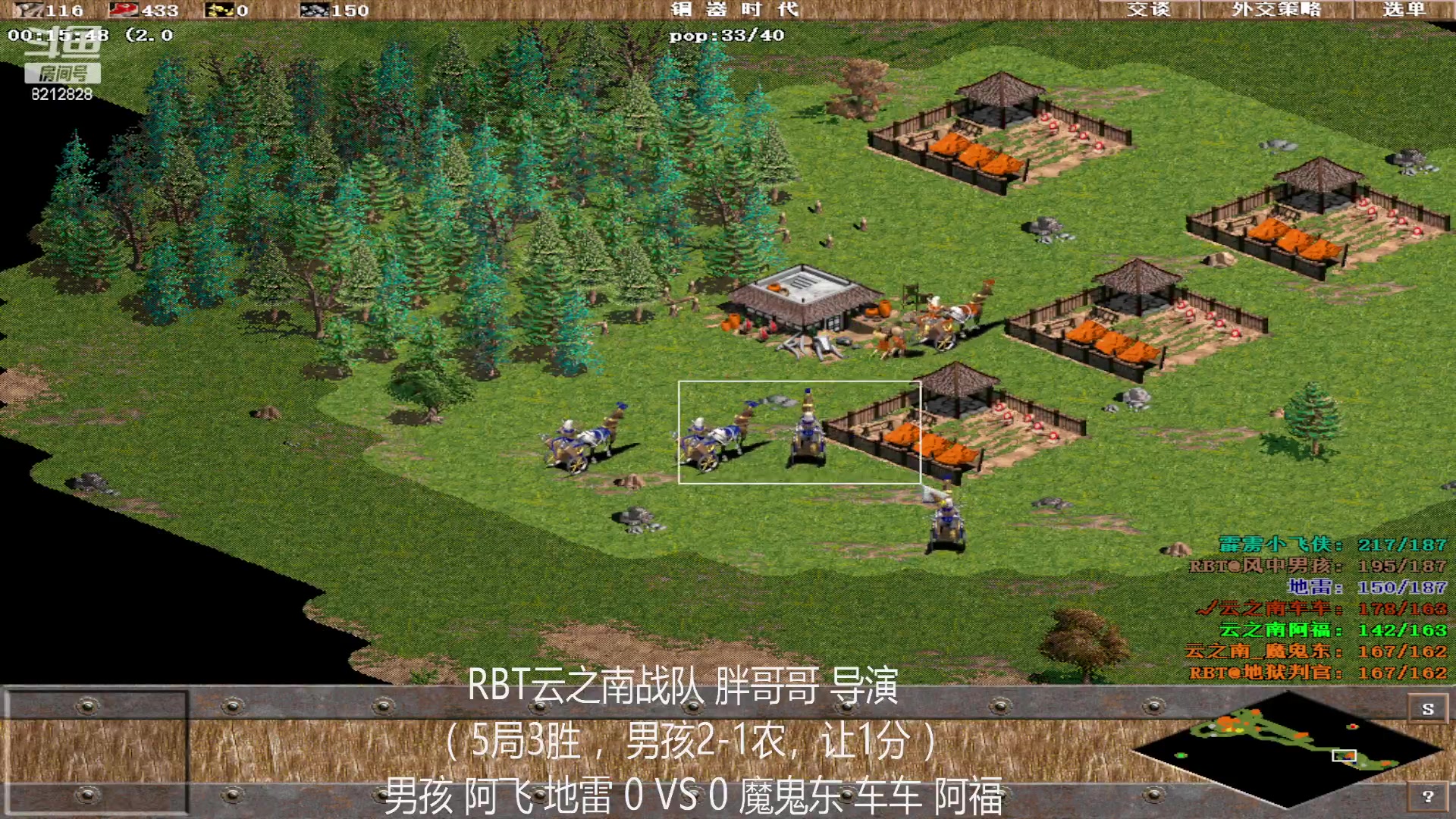 【2023-03-01 23点场】泰兴一地狱判官：泰兴一地狱判官的直播间