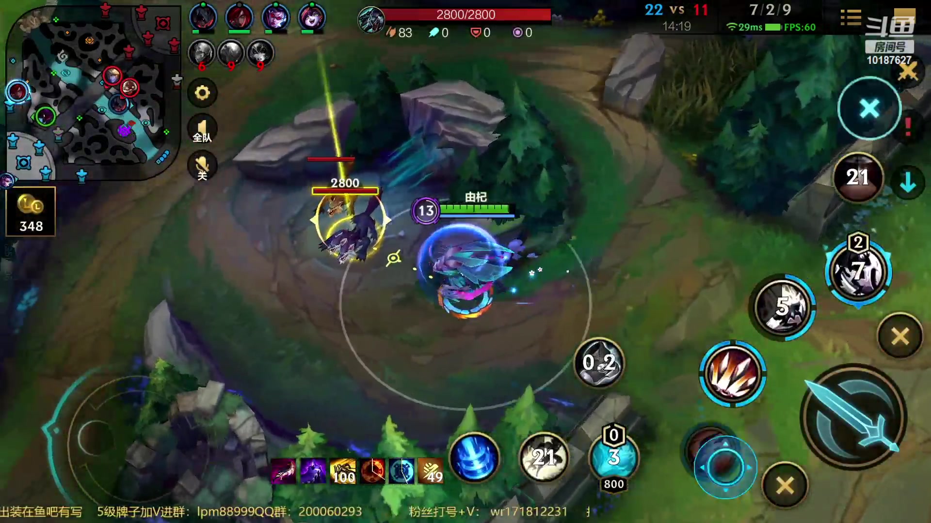 【2023-03-02 18点场】若念king：王者80星单排  第一惩戒