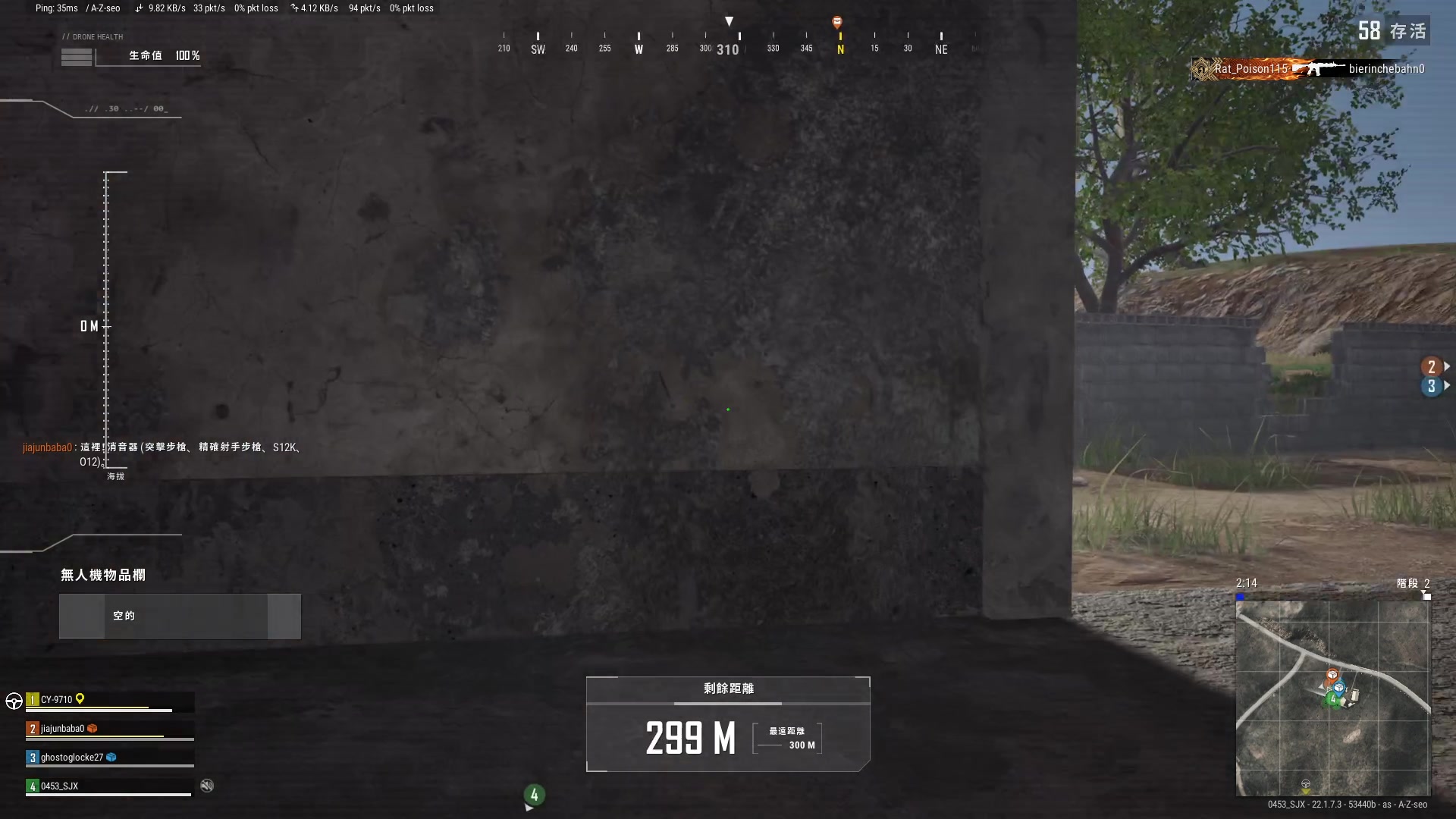 【2023-03-02 00点场】温柚：巅峰赛冲前10！冲冲冲