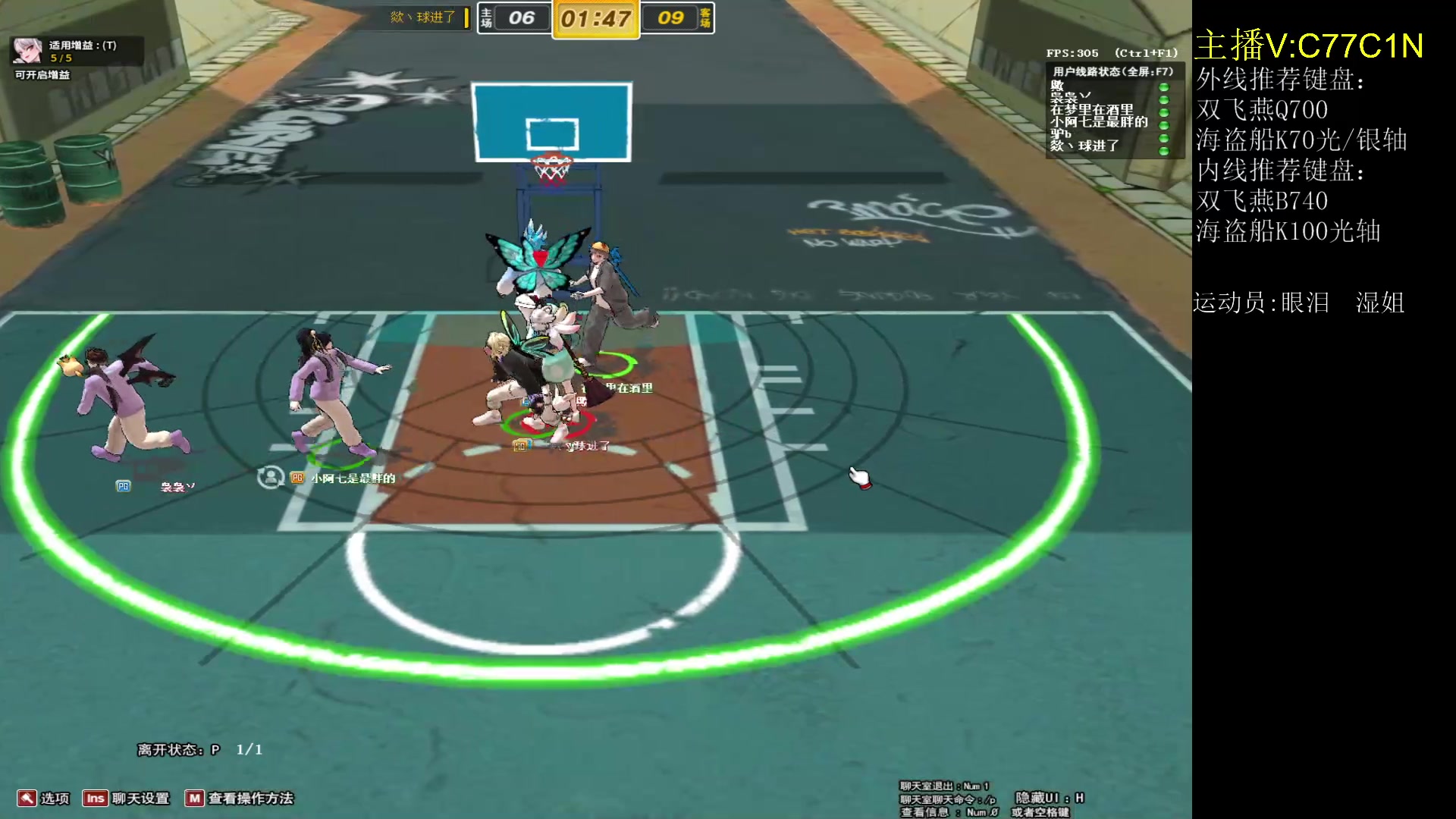 【2023-2-28 14点场】大云o:大云：pg sg  c场次上车可安排