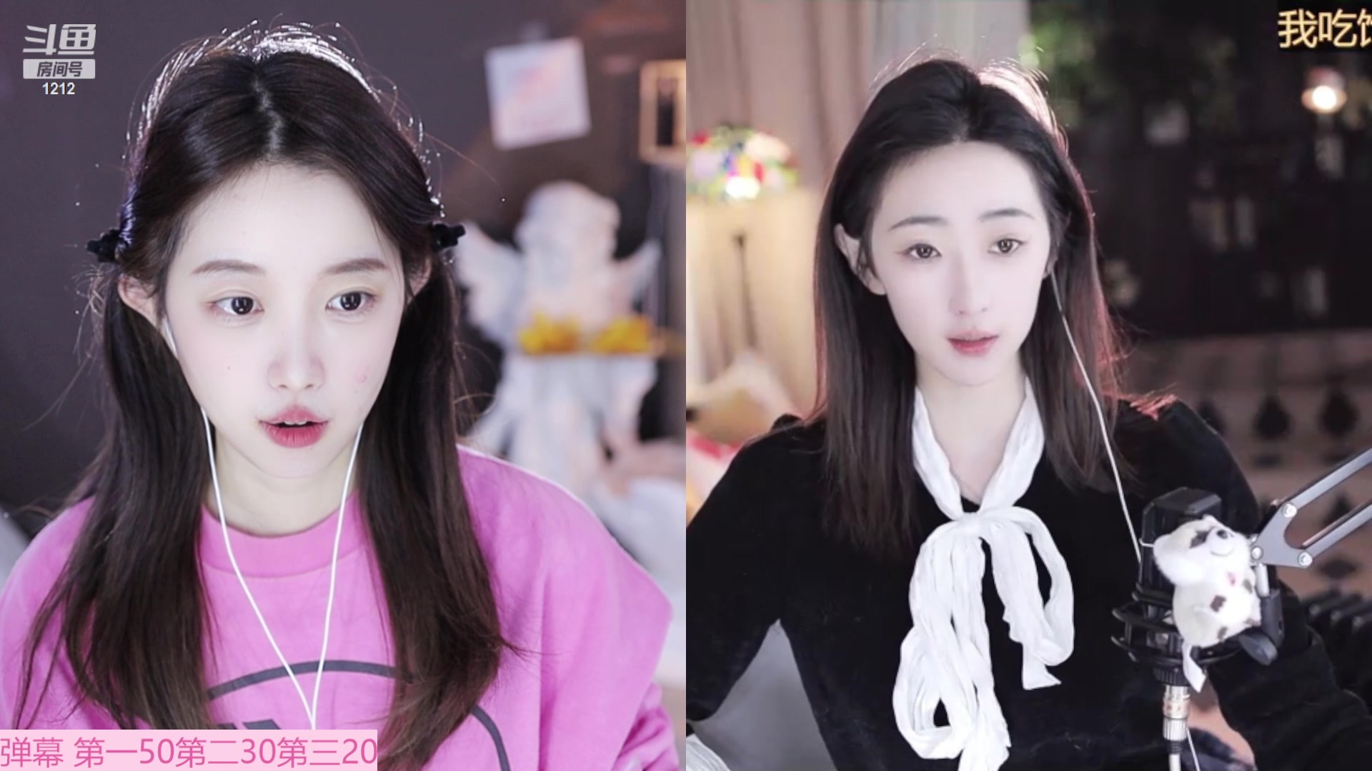 【2023-03-01 23点场】小肉球阿：爱笑的女孩运气不会差~