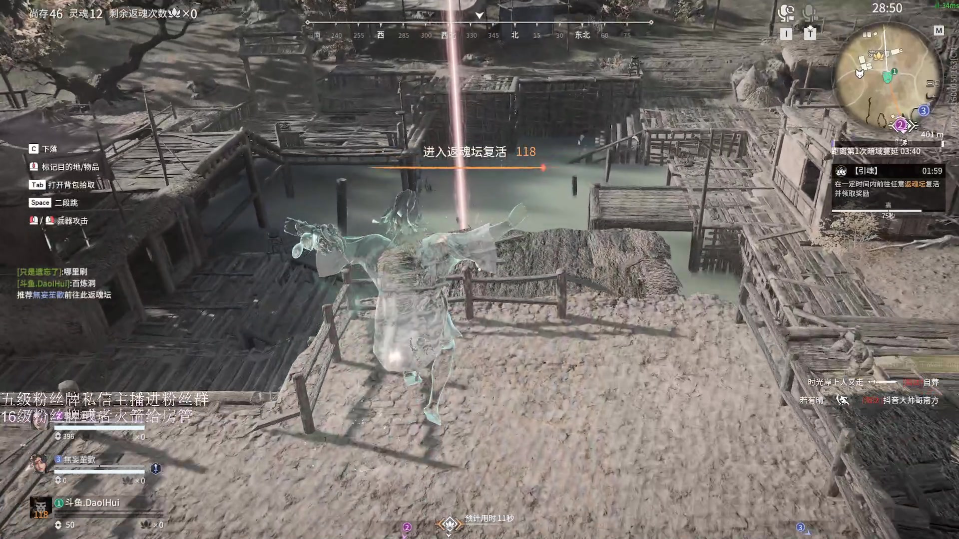 【2023-02-28 21点场】刀一挥趴一堆：【刀一挥】三排也是火神