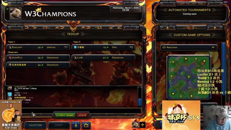 【TED出品】特逗杯S13海选加赛 冰兽 vs 十殿 坚如磐石