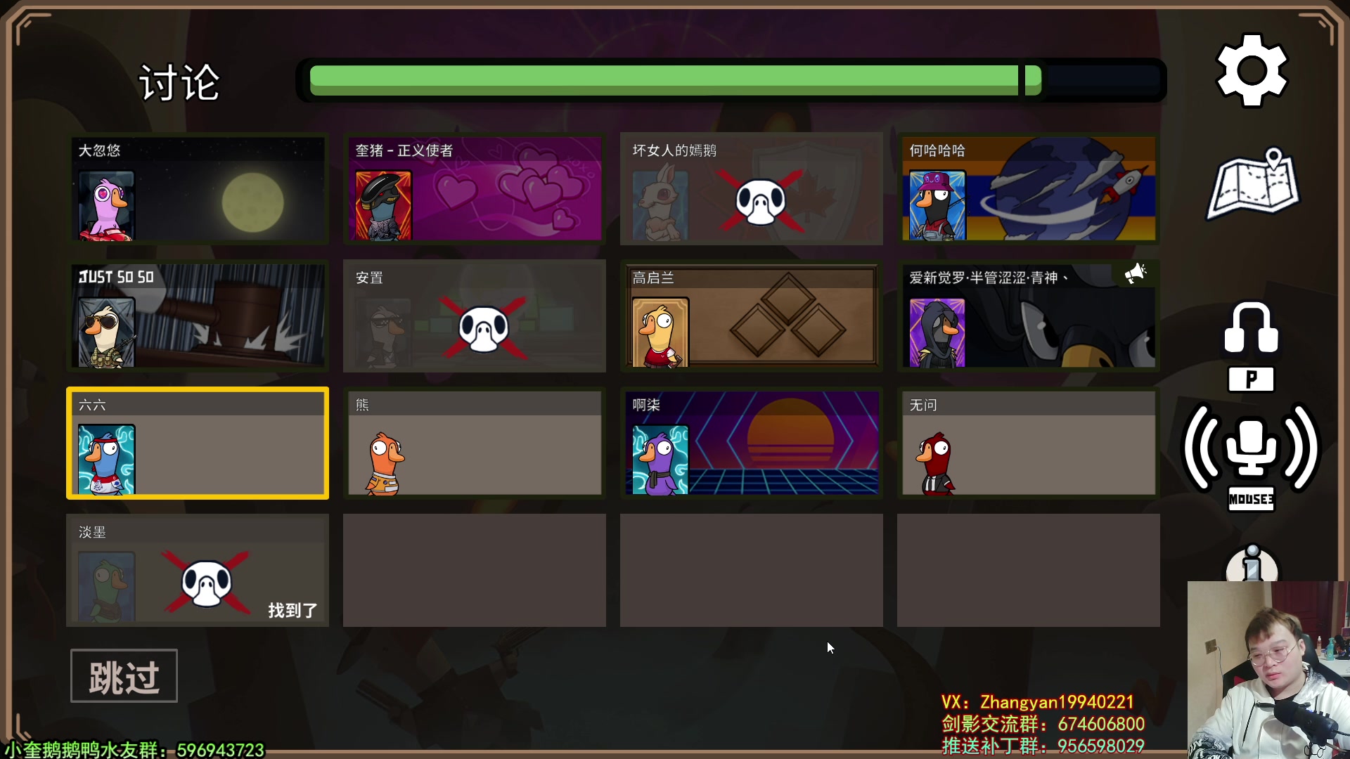 【2023-03-02 03点场】红眼小奎：顶级点将！！！~~~~~~~~~