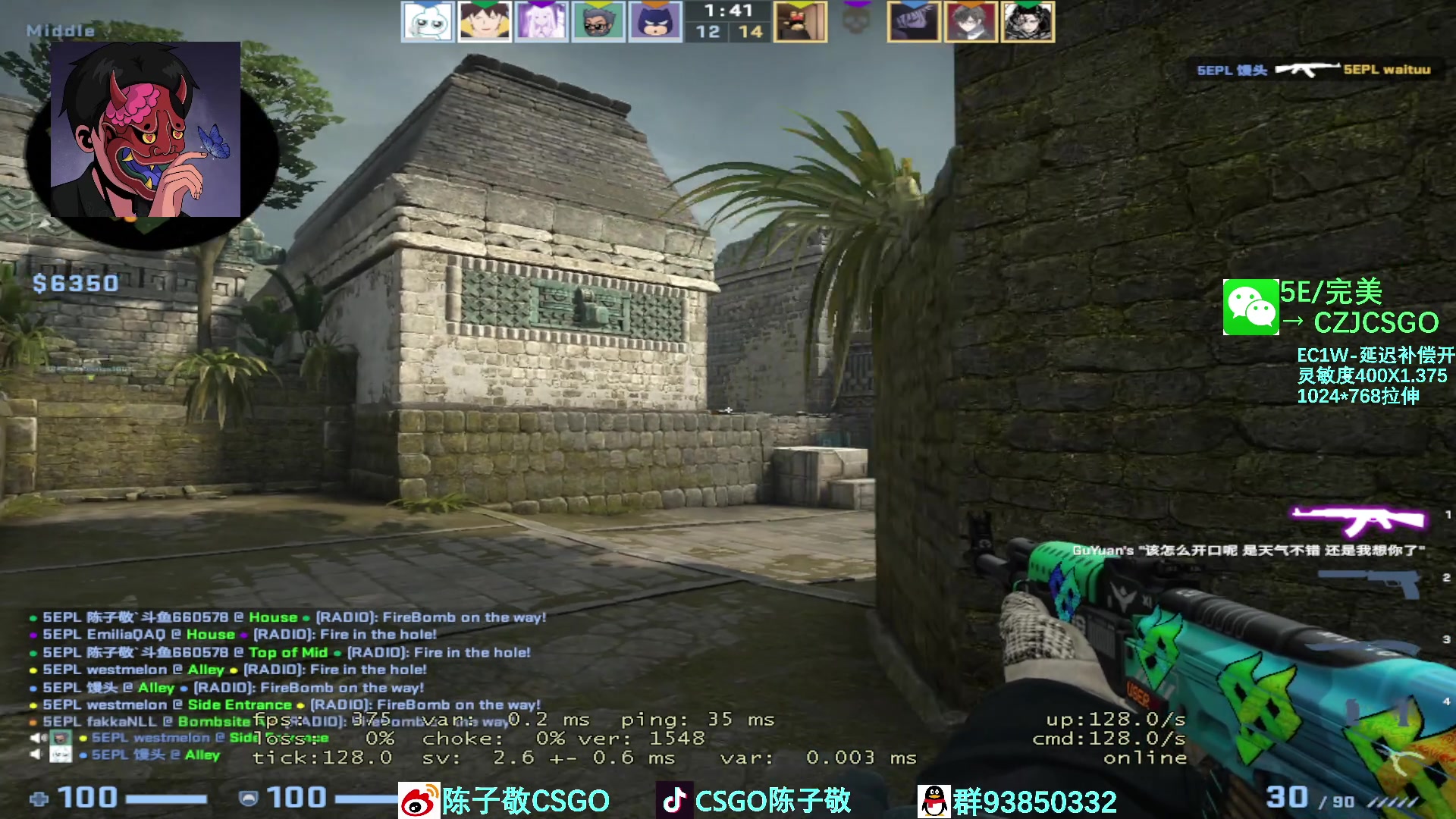 【2023-02-27 17点场】陈子敬丶：【陈子敬】5EPL第一 以杀证道