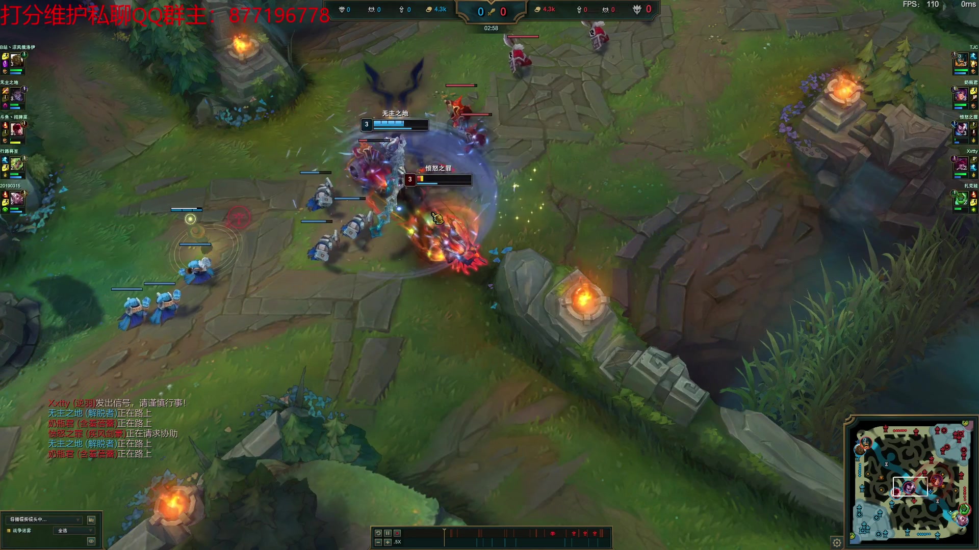 【2023-03-01 21点场】Night丶杀神风：峽谷之巔 中單盲僧！