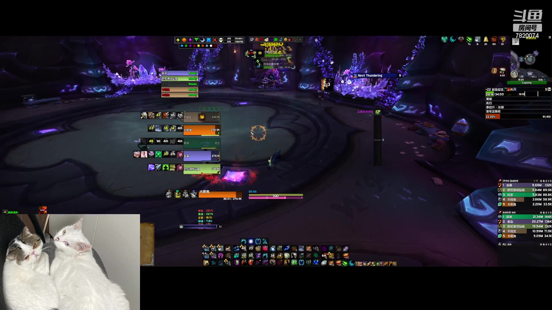 【2023-03-01 14点场】hakula丶：珍惜魔兽每一天