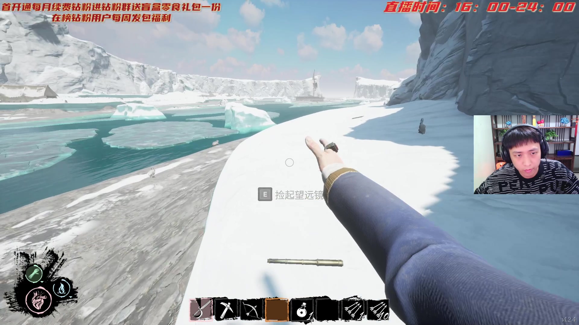 【2023-03-01 20点场】YOOZ柚子丶：YOOZ：北极自由人最强大脑！