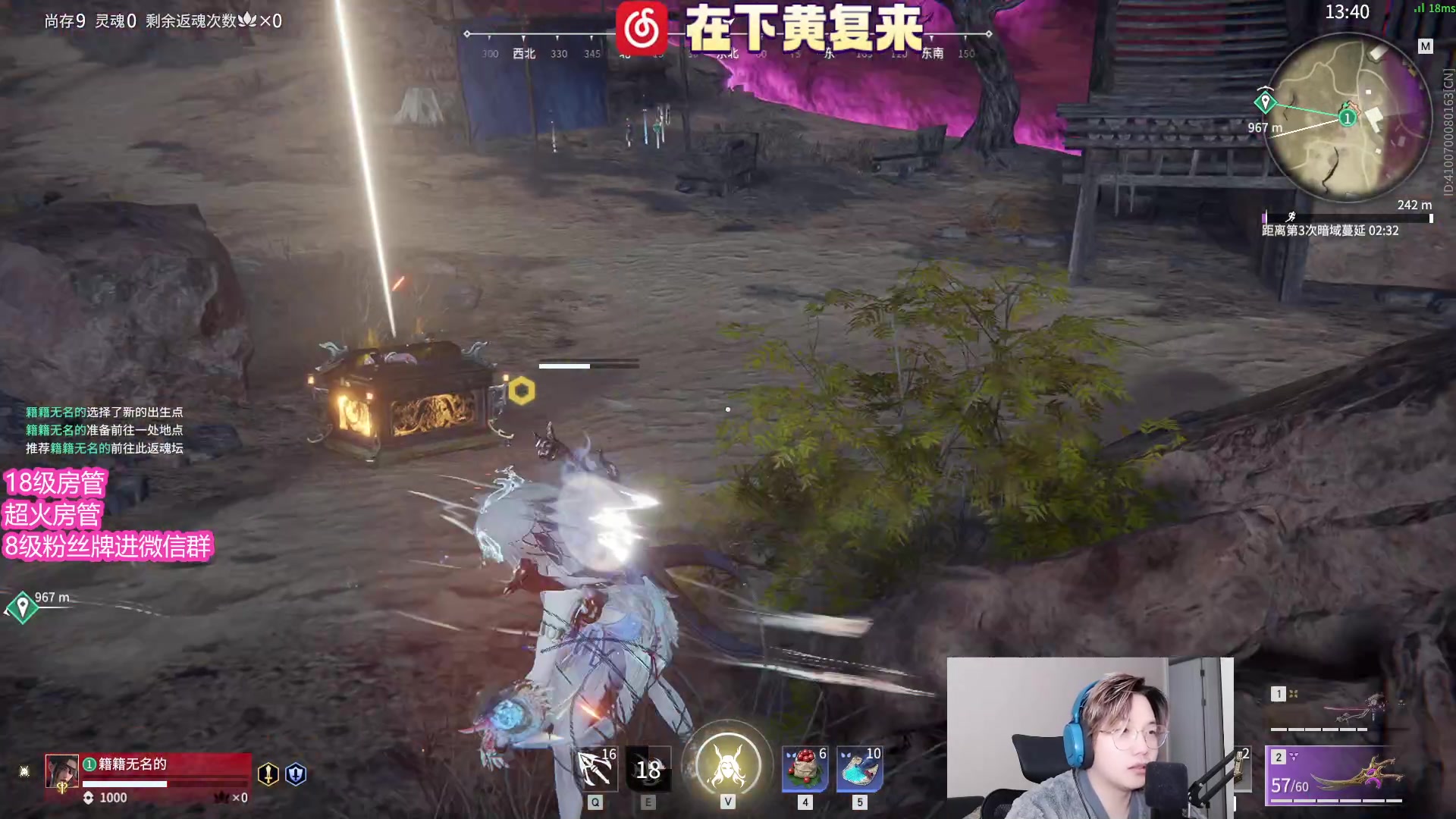 【2023-03-02 19点场】在下黄复来：【黄复来】主打的就是一个勤奋!