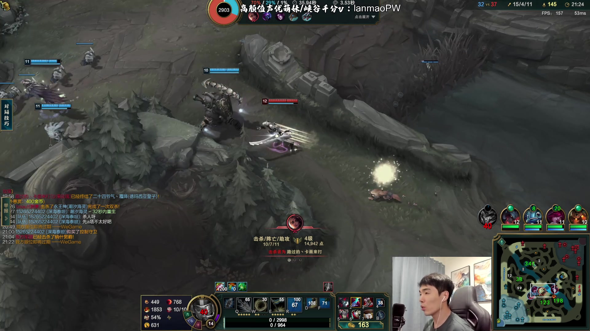 【2023-03-01 00点场】杰克螳螂：野区Carry教学！满状态~