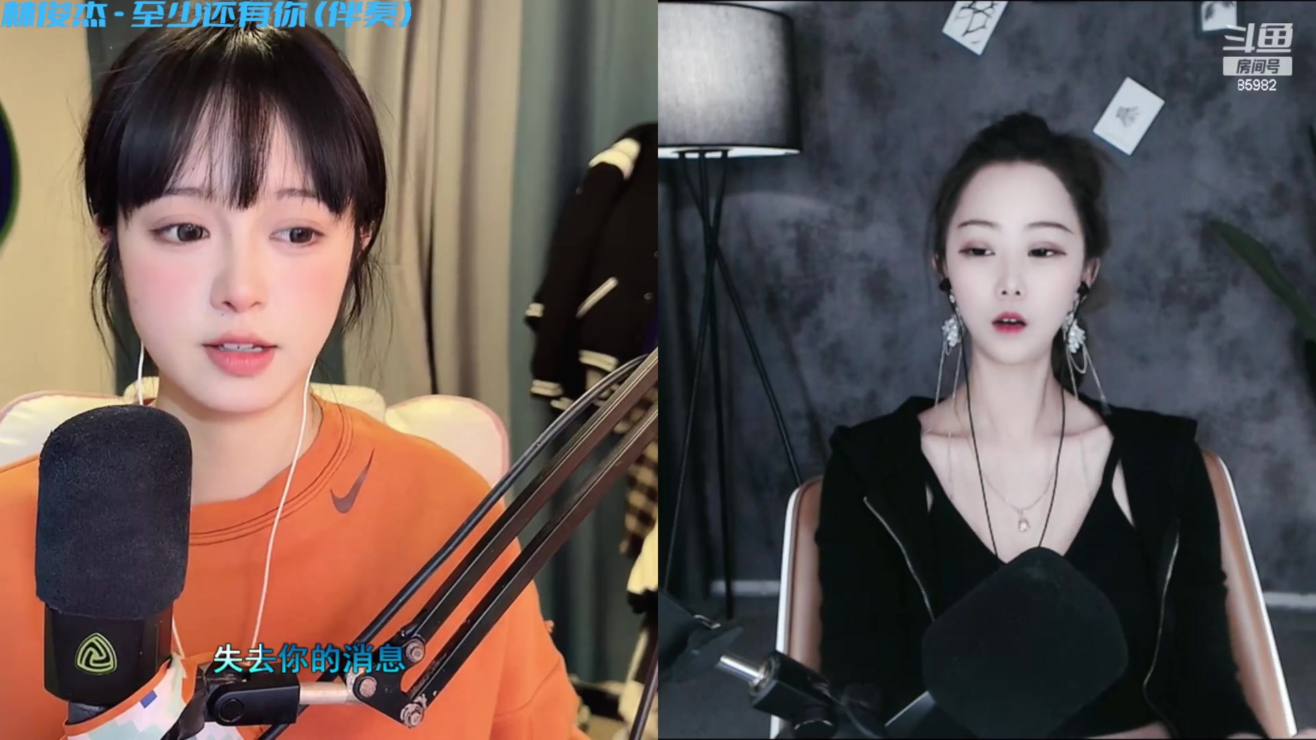 【2023-02-28 18点场】douyu小漠：由乃：人美歌不甜！