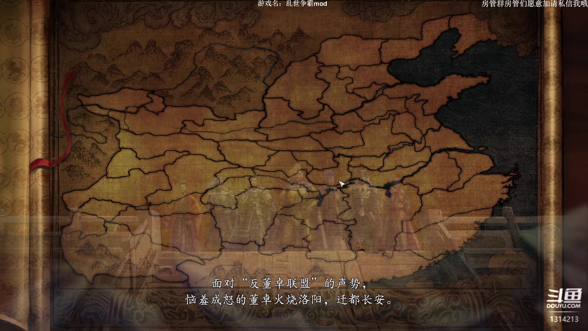 【2023-03-01 18点场】阿良林暦：快乐每一天~ 1314213
