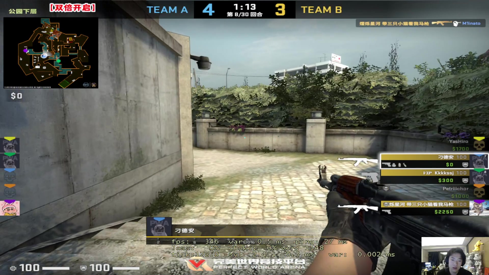 【2023-03-02 02点场】imxiaoxin：【✘-✘】黑白阿撒