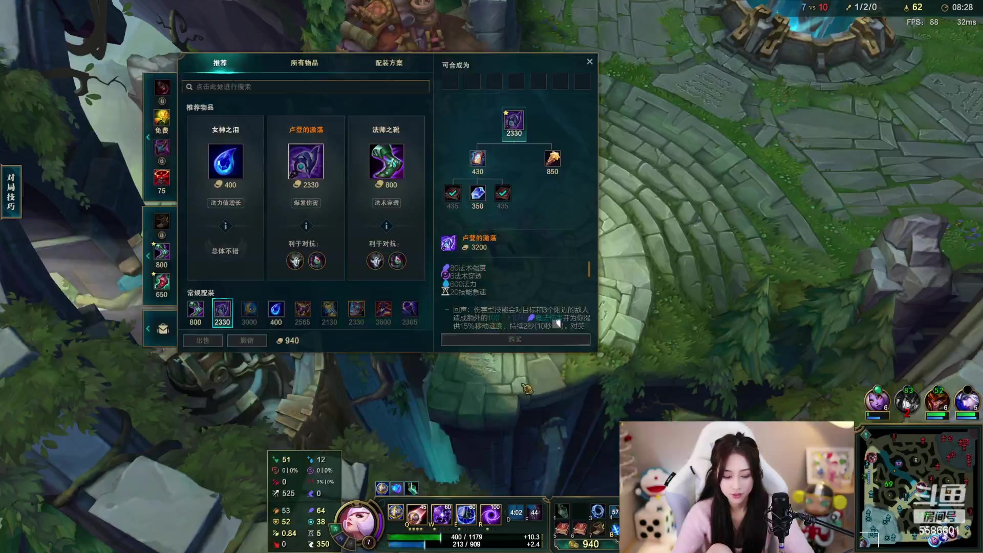 【2023-02-28 21点场】熙子啦啦啦啦：和新一小伞组排