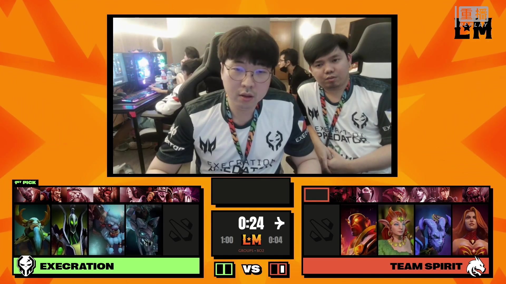【2023-03-02 18点场】DOTA2赛事专用：重播 利马Major纯净流频道2