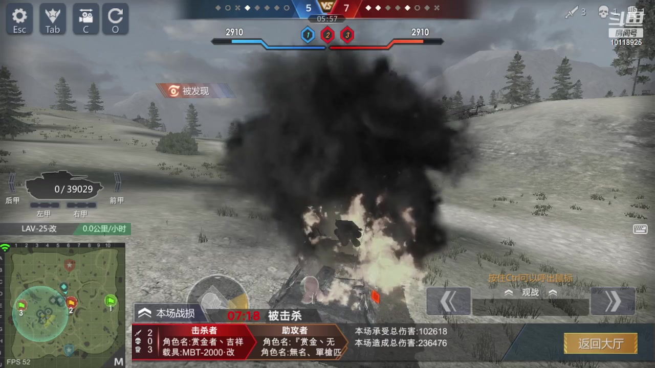 【2023-03-01 00点场】神怒流云飞沙：流云飞沙的直播间