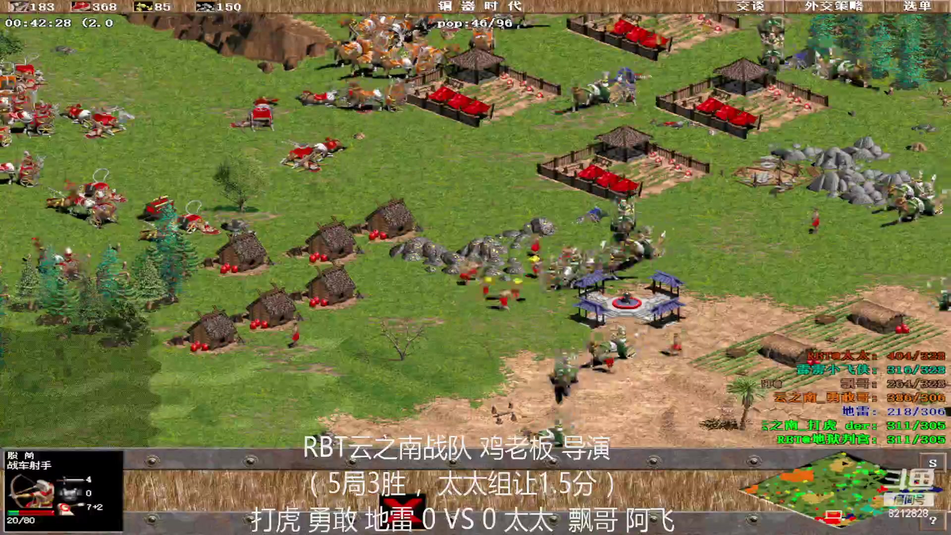 【2023-03-02 13点场】泰兴一地狱判官：泰兴一地狱判官的直播间