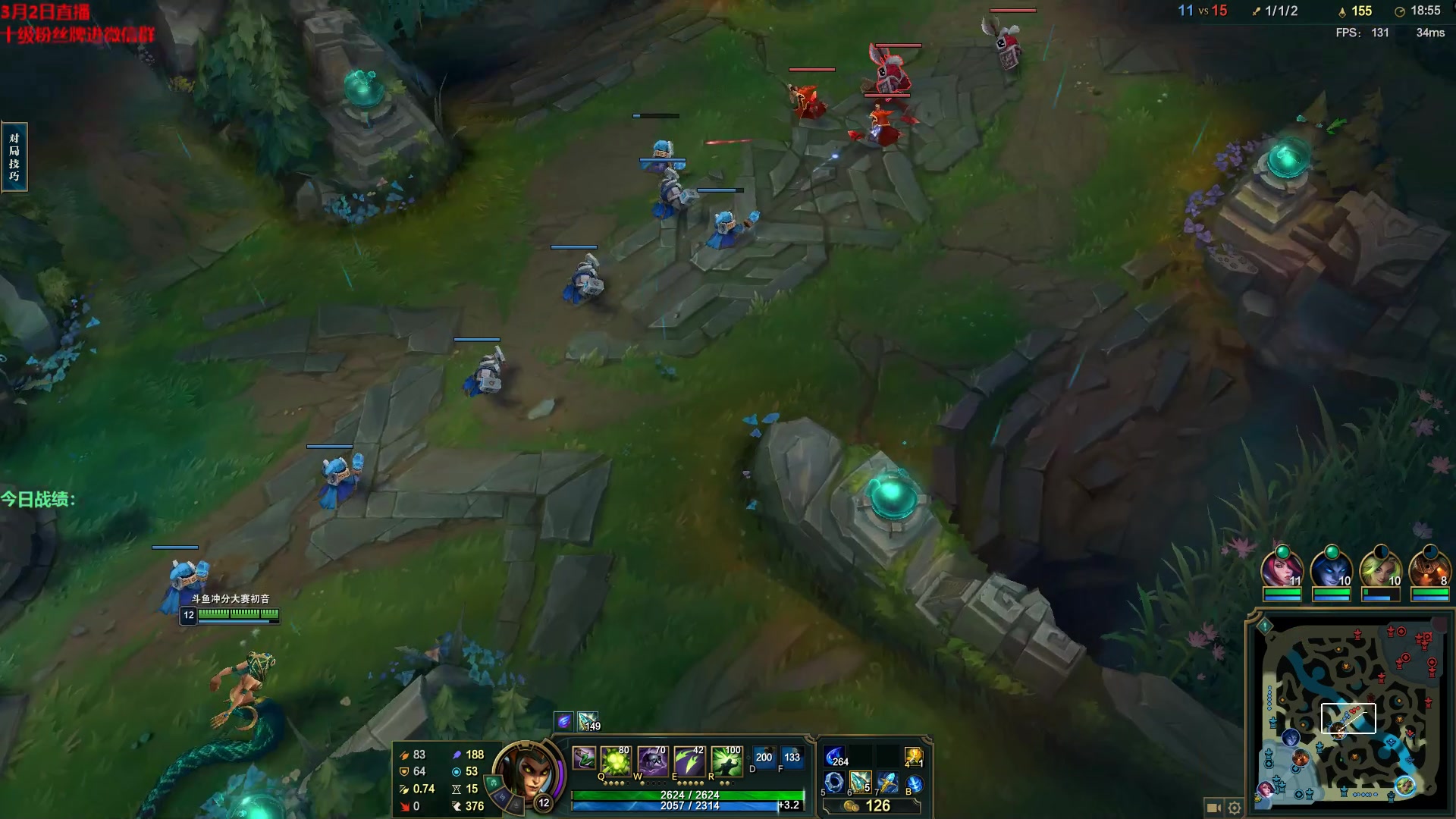 【2023-03-02 20点场】初音未来灰飞：初音：下赛季再冲分！峡谷上个王者！