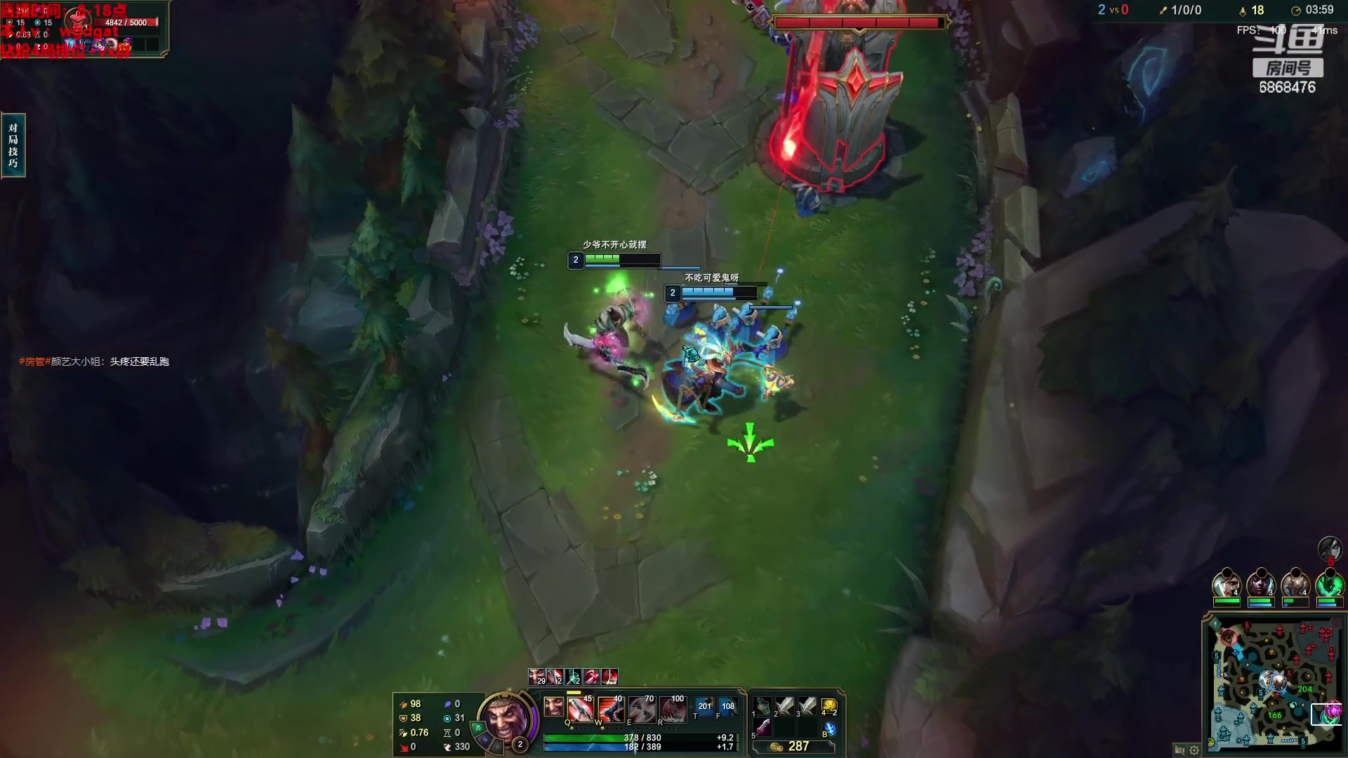 【2023-03-02 15点场】路浩东ouo：路浩东上单德莱文