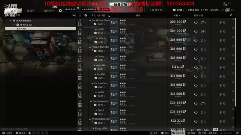 【2023-02-28 17点场】彭皮皮丶：宇宙第一劳模~~~