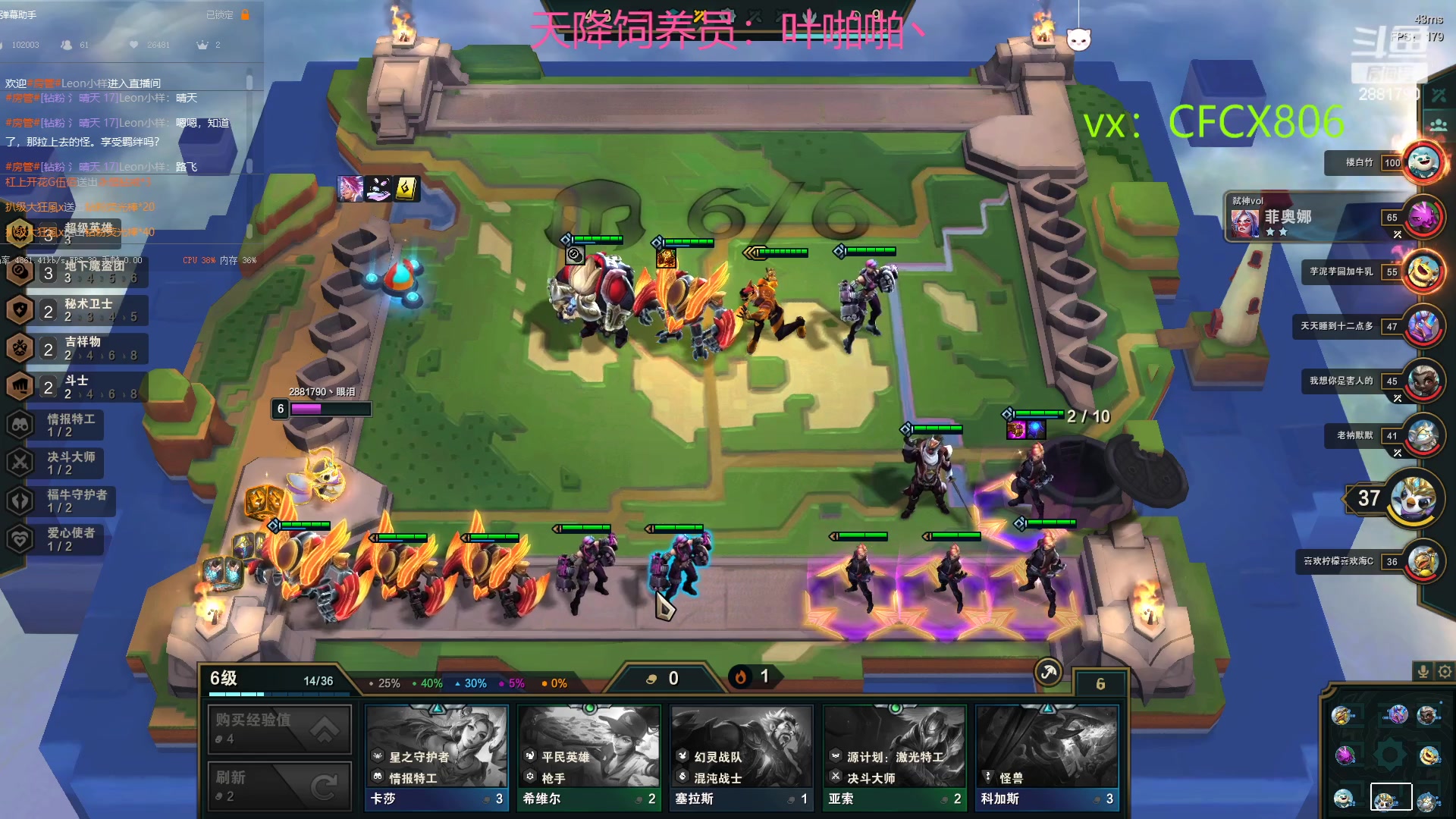 【2023-03-02 12点场】晴天QyxL：晴天：2881790魔道游戏室