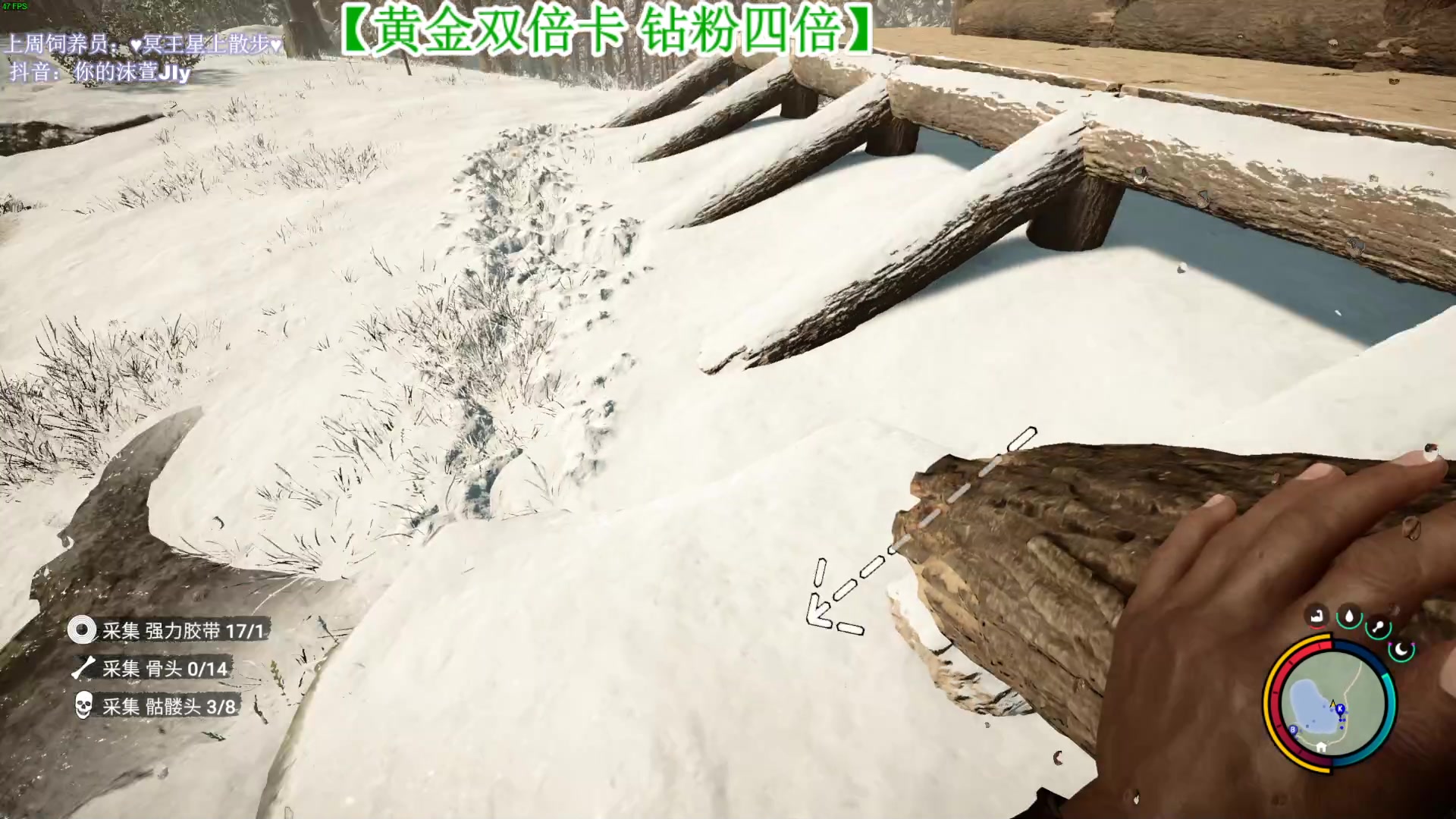 【2023-02-28 06点场】憨批姐姐沫萱：【大姨】月末投食个五星吧