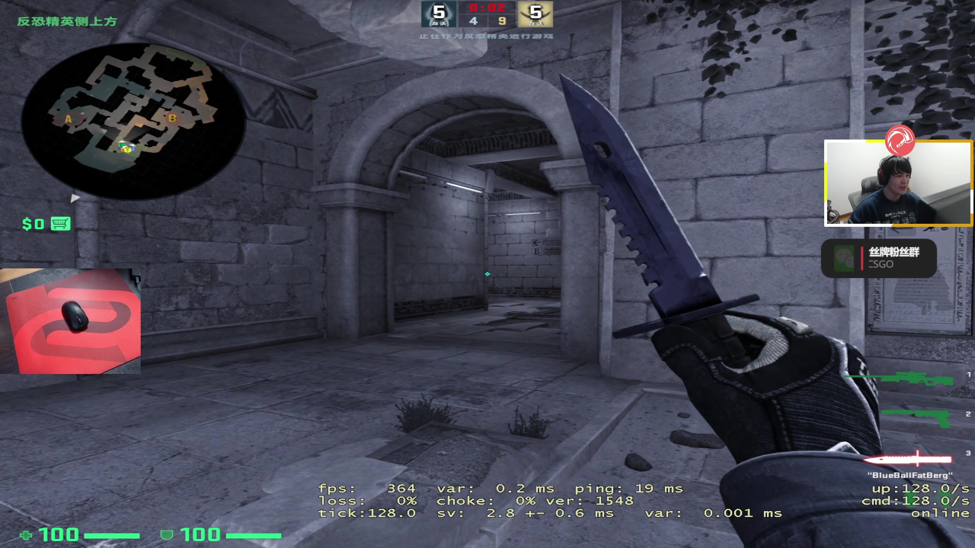 【2023-03-01 22点场】CSGO解说伟伟：钻石双倍 5EPL之后看POV