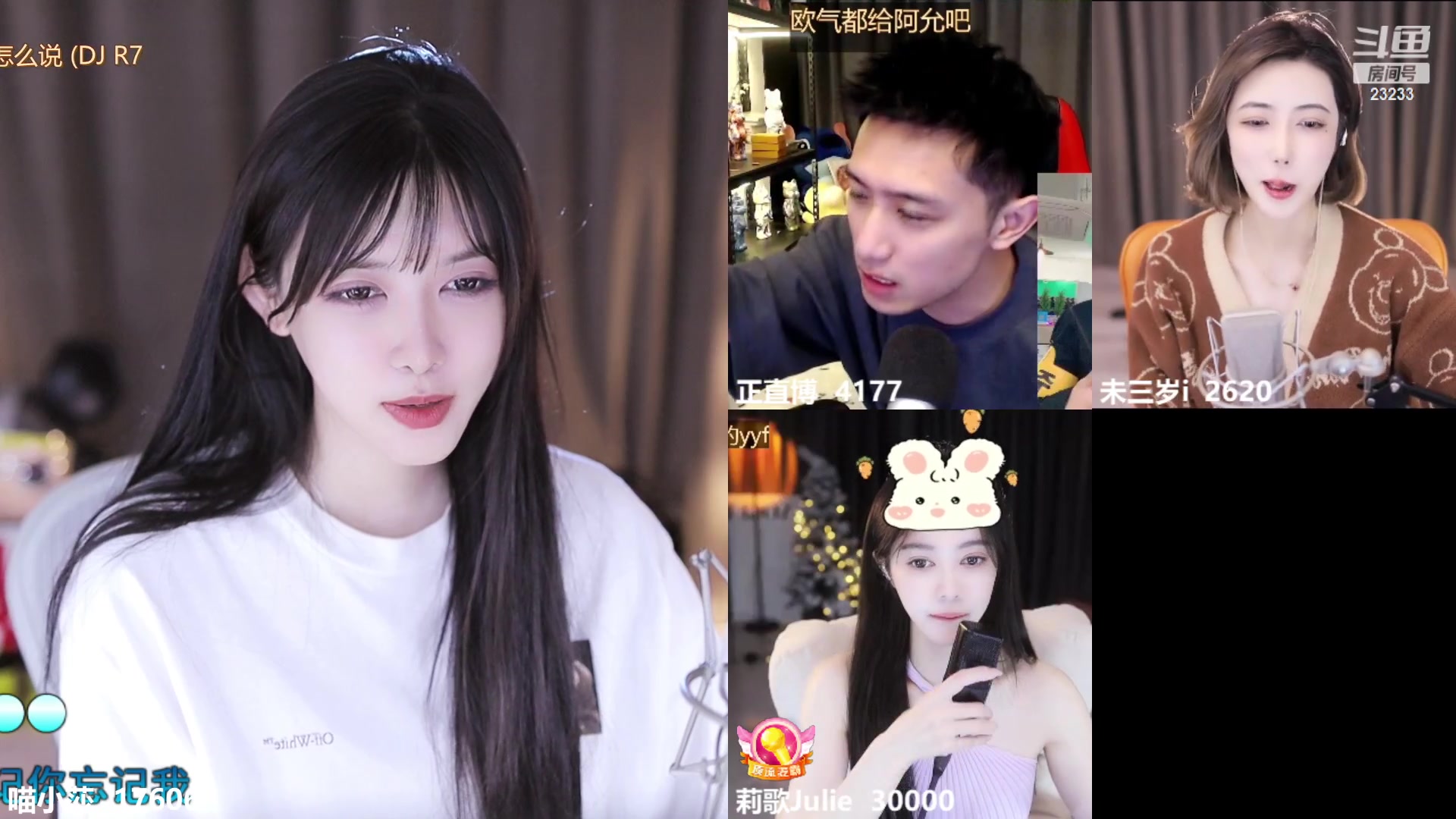 【2023-03-02 18点场】喵小莎：下午2点 晚上10点