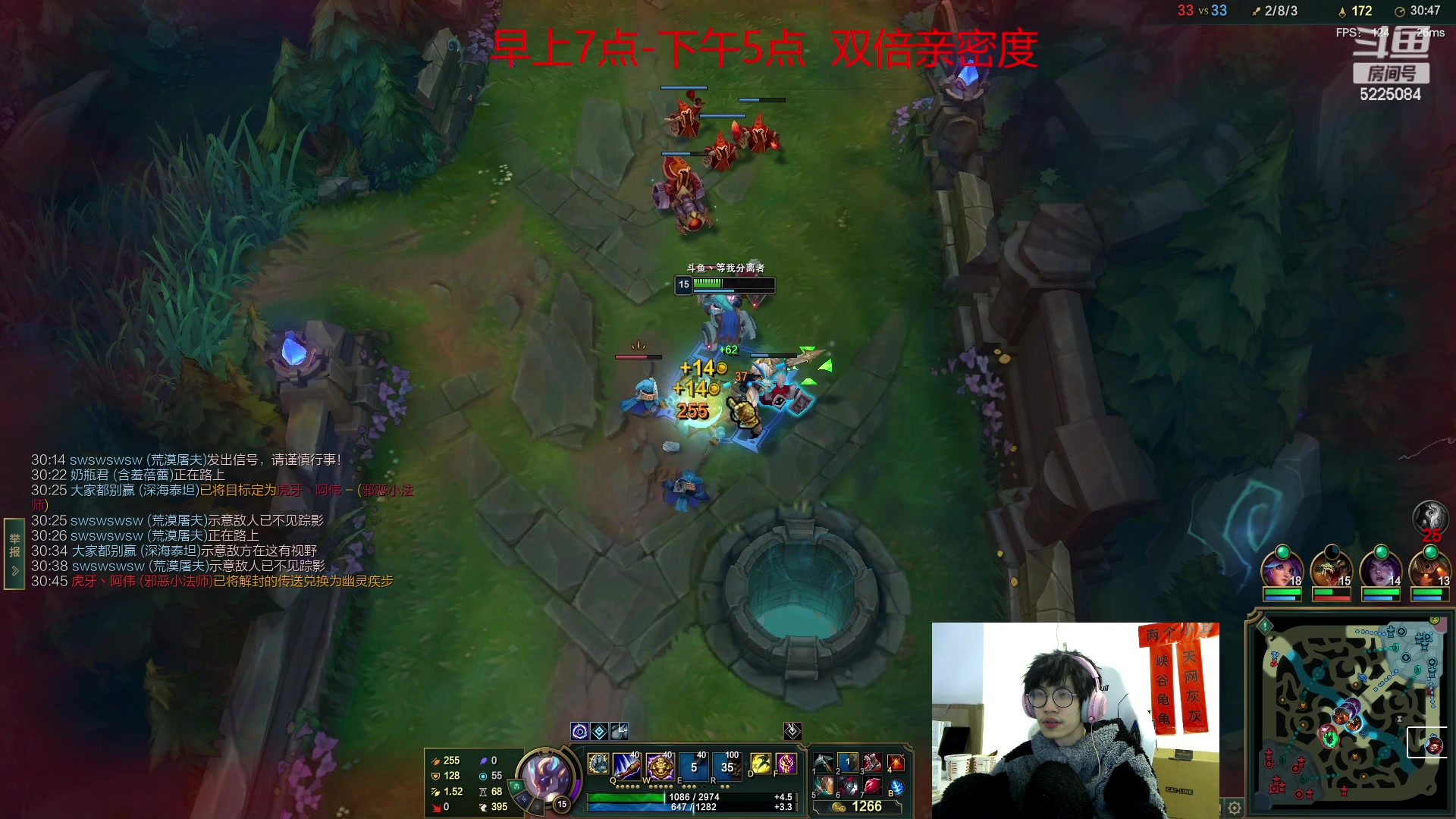 【2023-03-02 15点场】天灰灰qaq：教你如何1区上个王者 上每个区王者