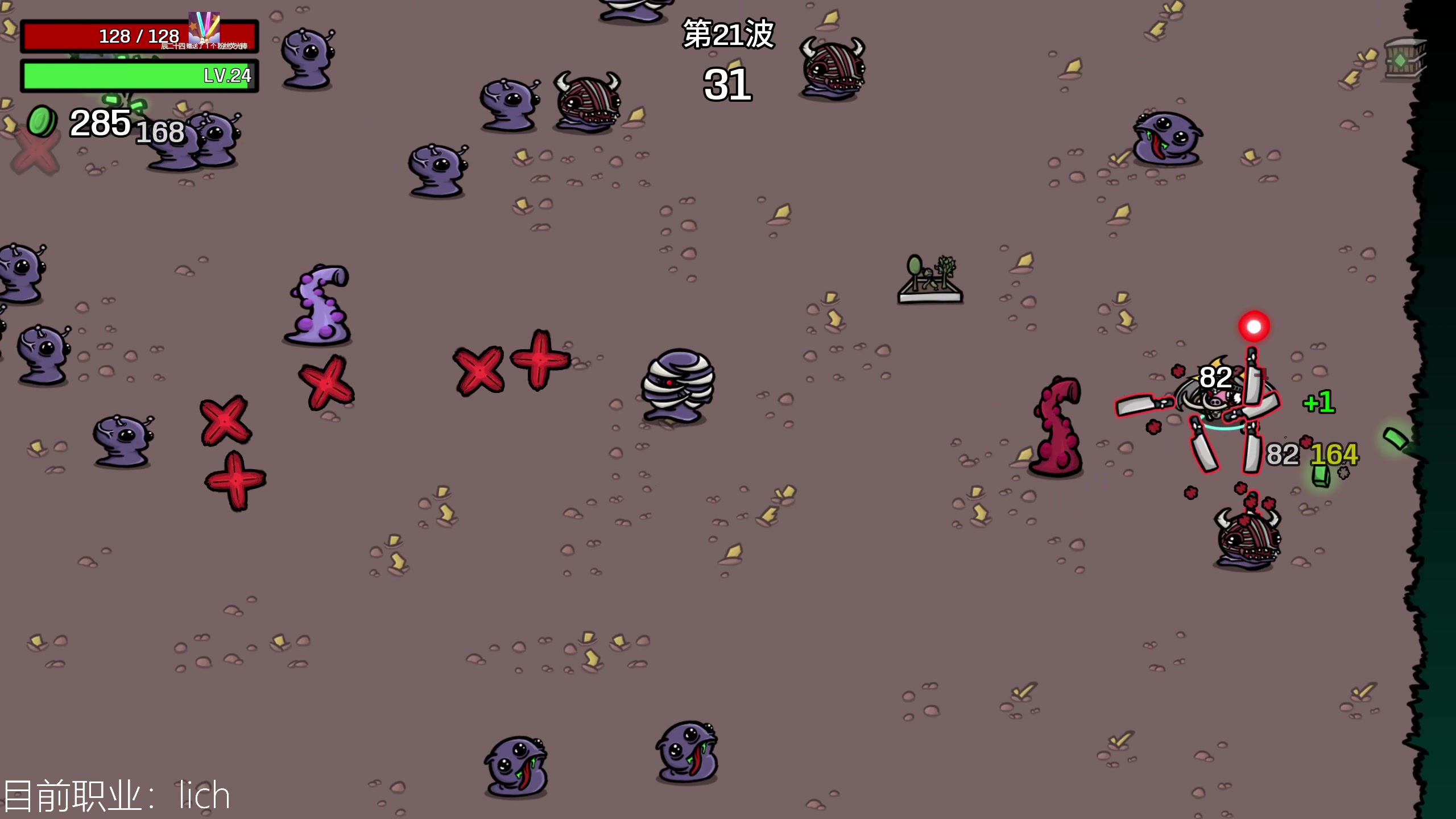 【2023-03-02 16点场】女流66：再啃下一个职业试试