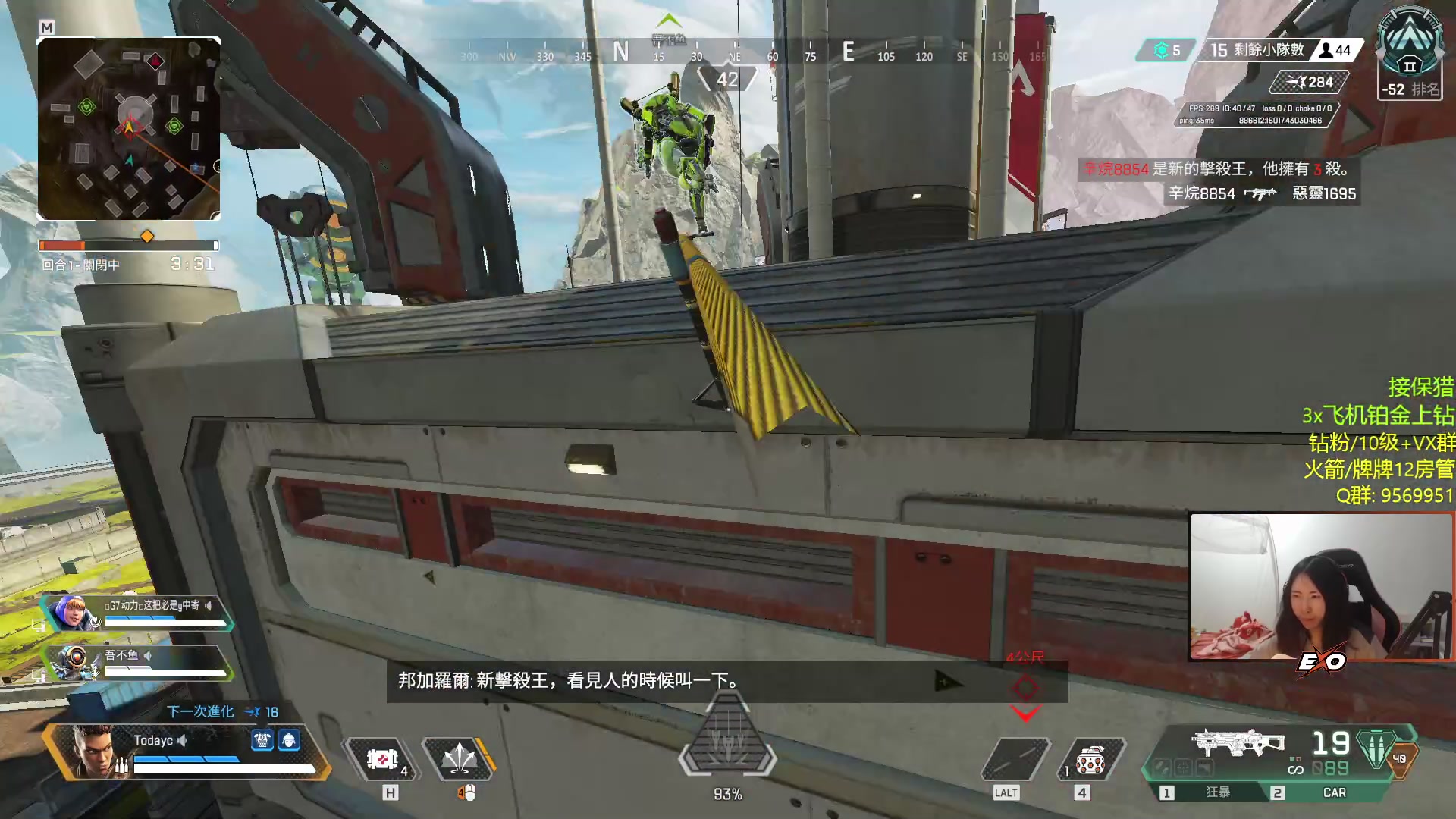 【2023-02-24 21点场】Raizy雪：(⌐■_■)--︻╦╤─ - - -