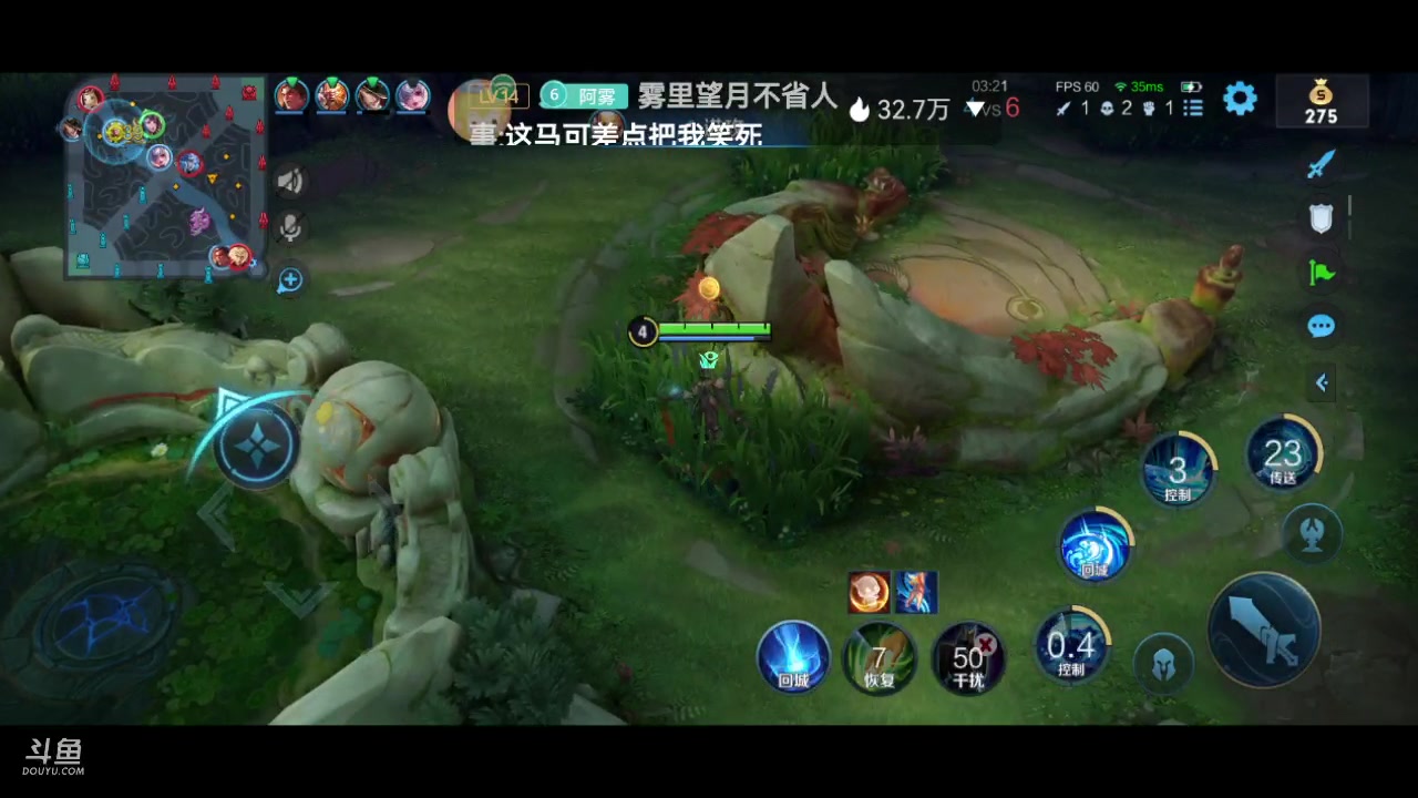 【2023-03-01 22点场】阿雾Uuuuu：阿雾不是嗷呜