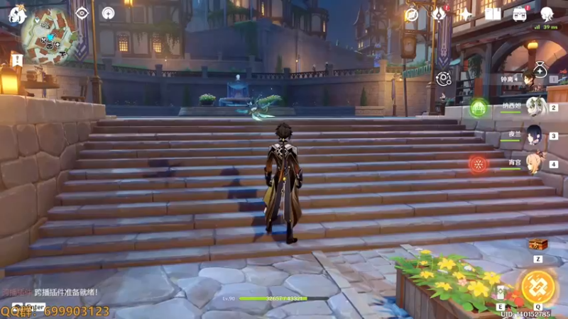 【2023-03-02 12点场】AllenCode：游戏日常+听歌