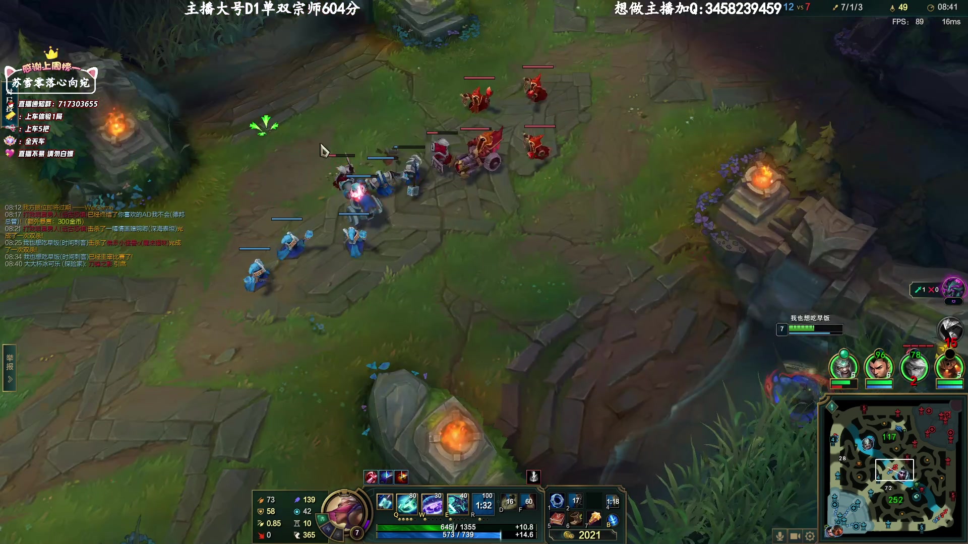 【2023-3-1 21点场】苏宛儿丶:【钻粉狂欢】大温柔主播从不发脾气