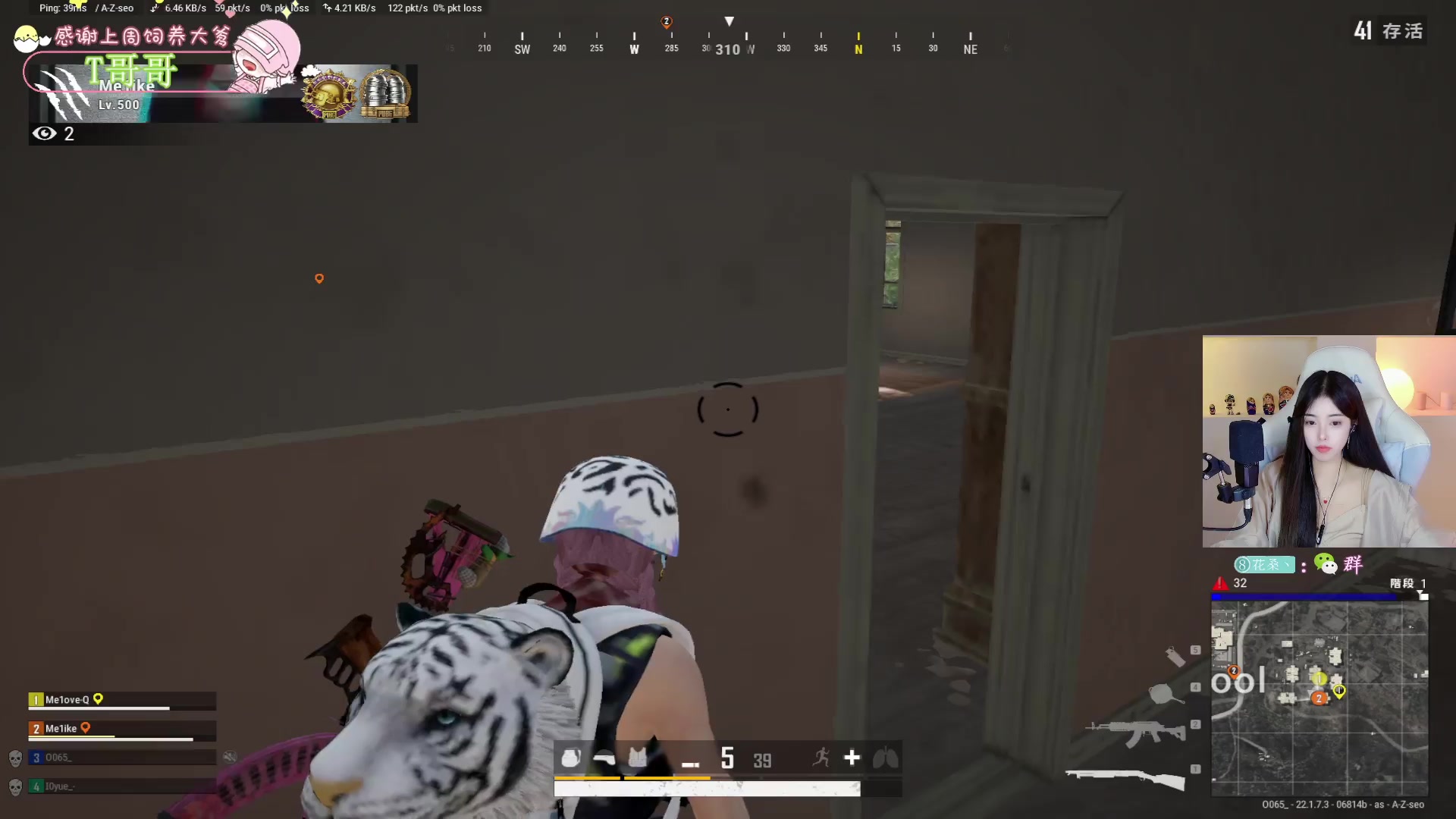 【2023-03-01 23点场】花桑丶065：我是傻瓜  嘿嘿~