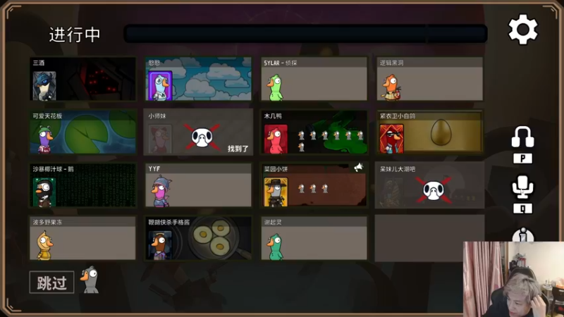 【2023-03-01 22点场】刘嘉俊Sylar1：拿出你的百分之百！