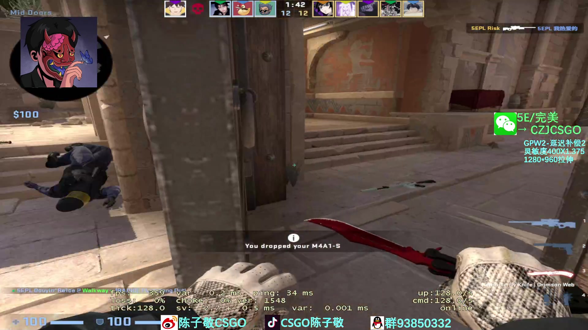 【2023-02-28 14点场】陈子敬丶：【陈子敬】5EPL第一 以杀证道