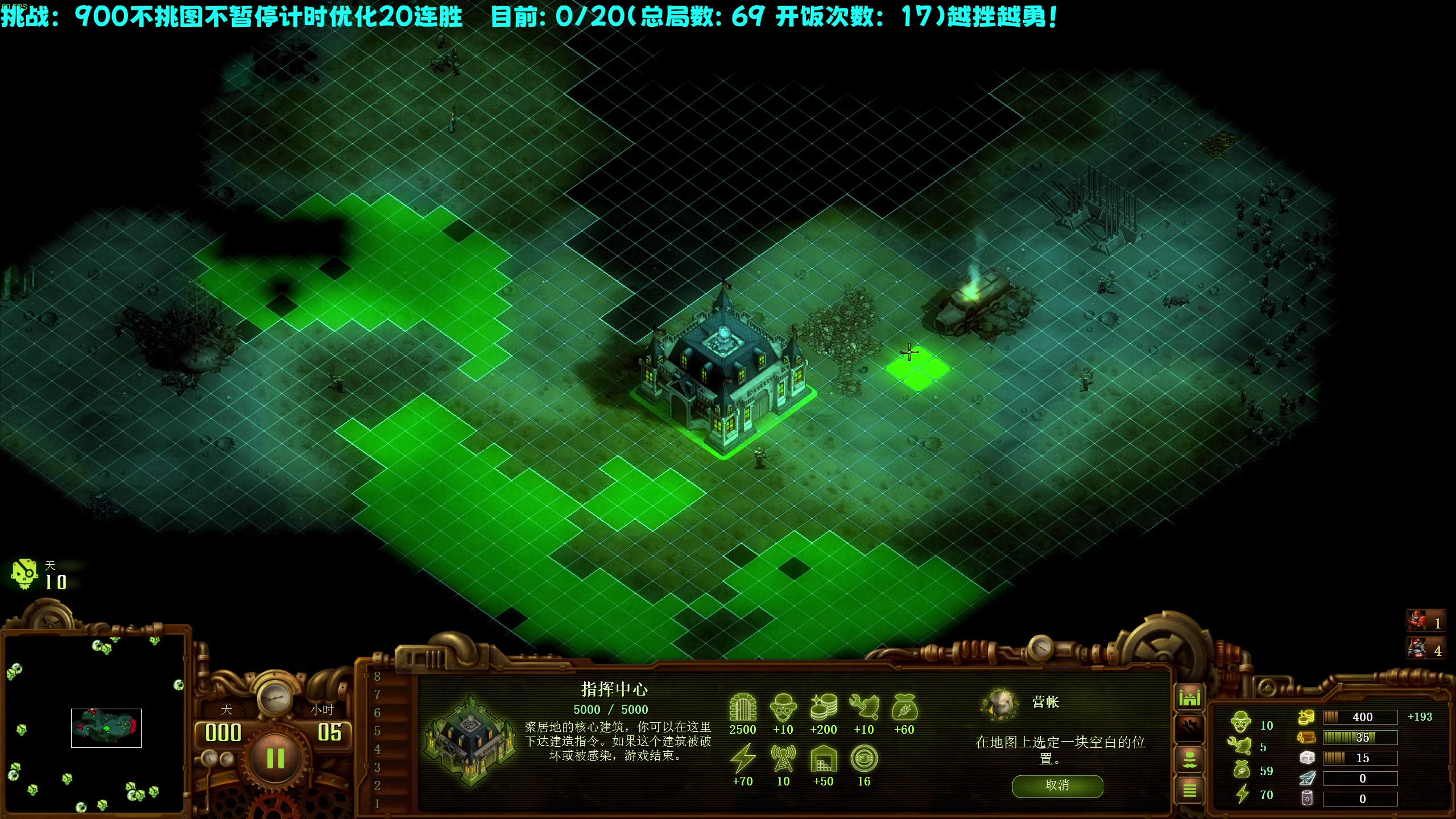 【2023-03-01 20点场】柯南zone：为了保柯派，加个班