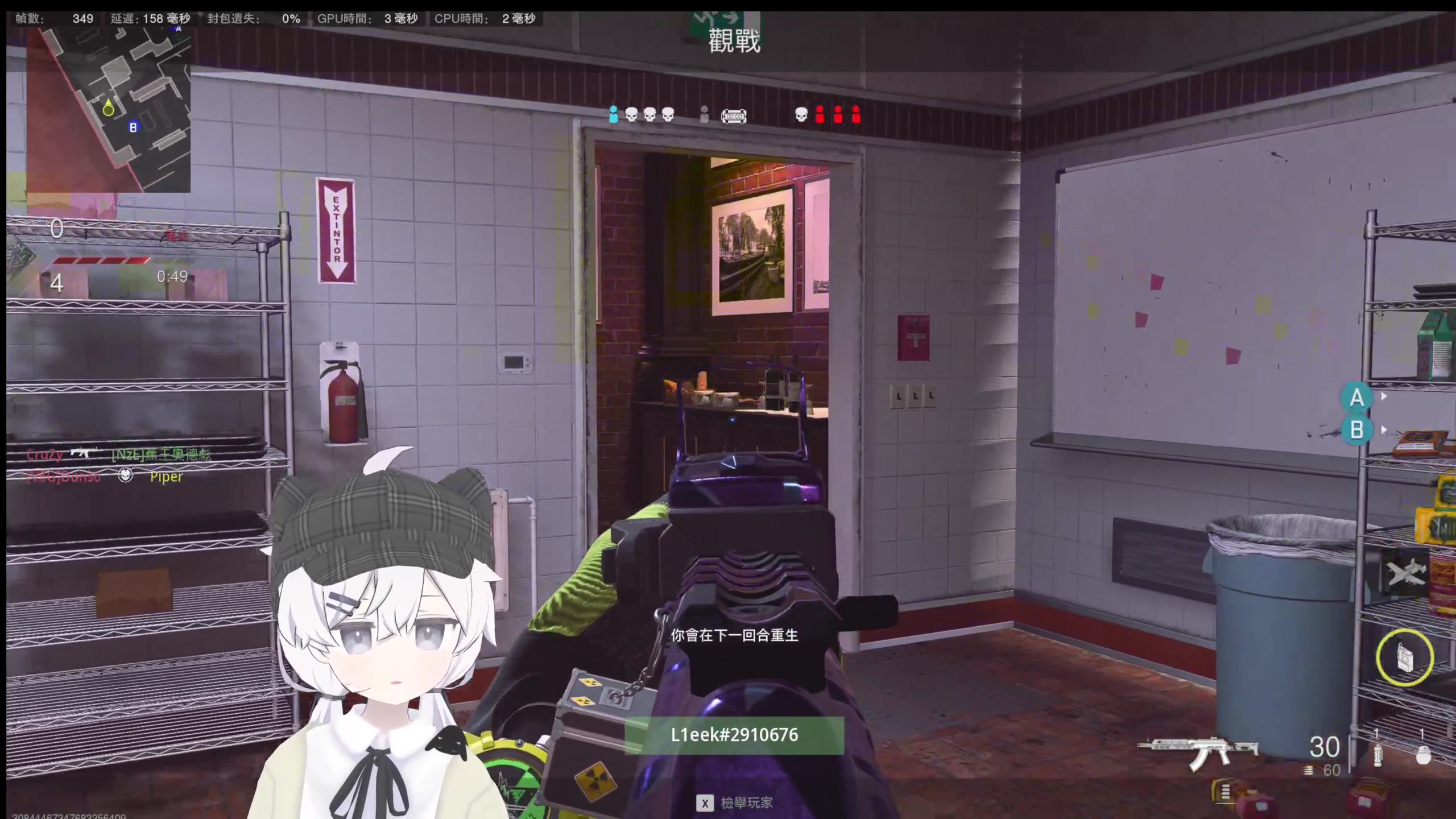 【2023-02-23 16点场】Piper派酱：cod，，，，