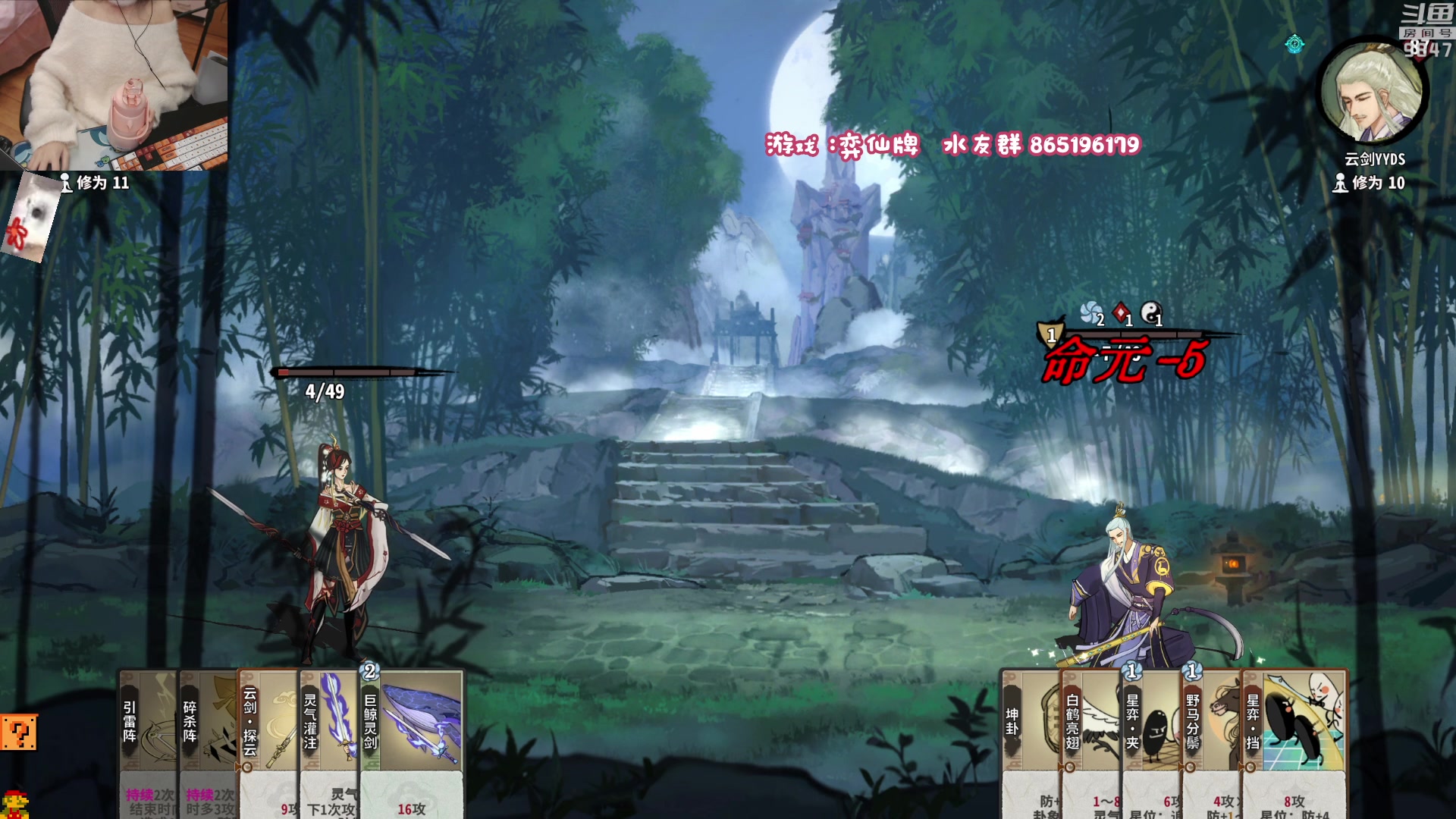 【2023-03-01 23点场】丶干物喵：干物喵❤关爱咸鱼少女