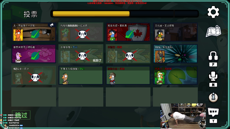 【英雄联盟】孙悟空丨兰林汉的精彩时刻 20230302 20点场