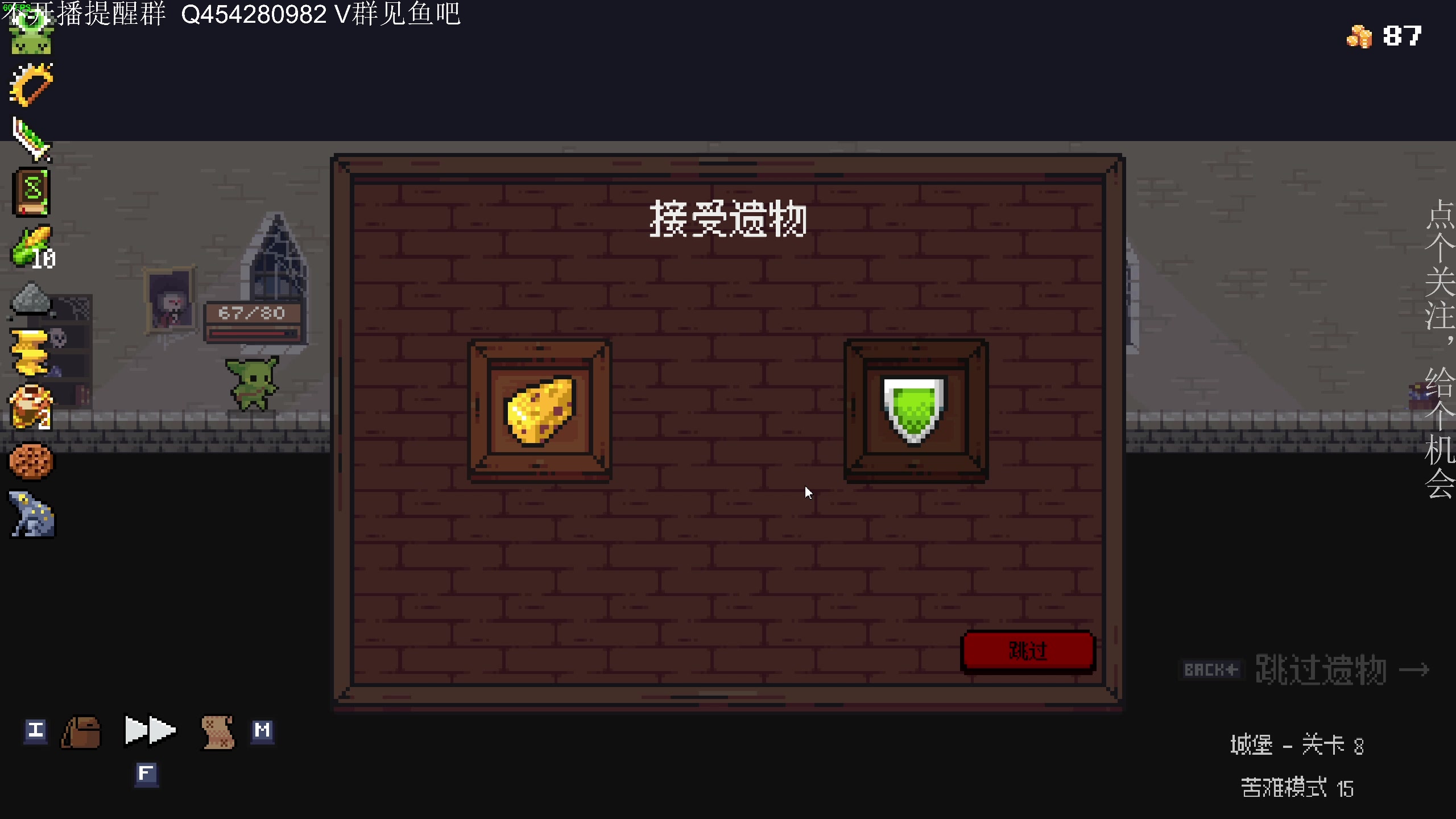 【2023-03-01 22点场】凡尘困：灵能觉醒 矿坑之下 哥布林弹珠