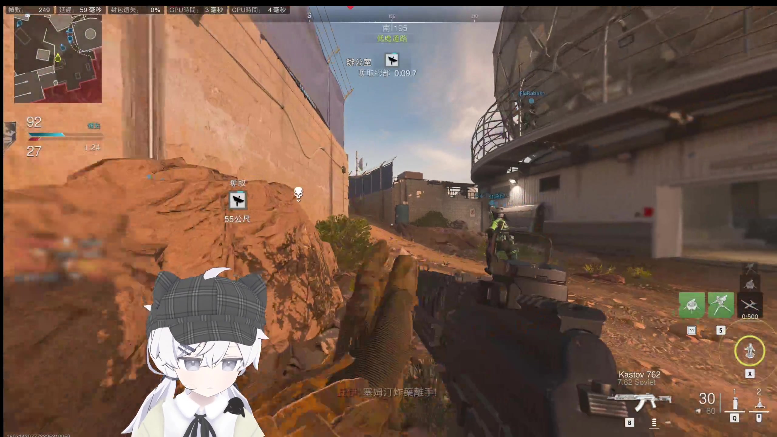 【2023-02-24 18点场】Piper派酱：cod，，，，